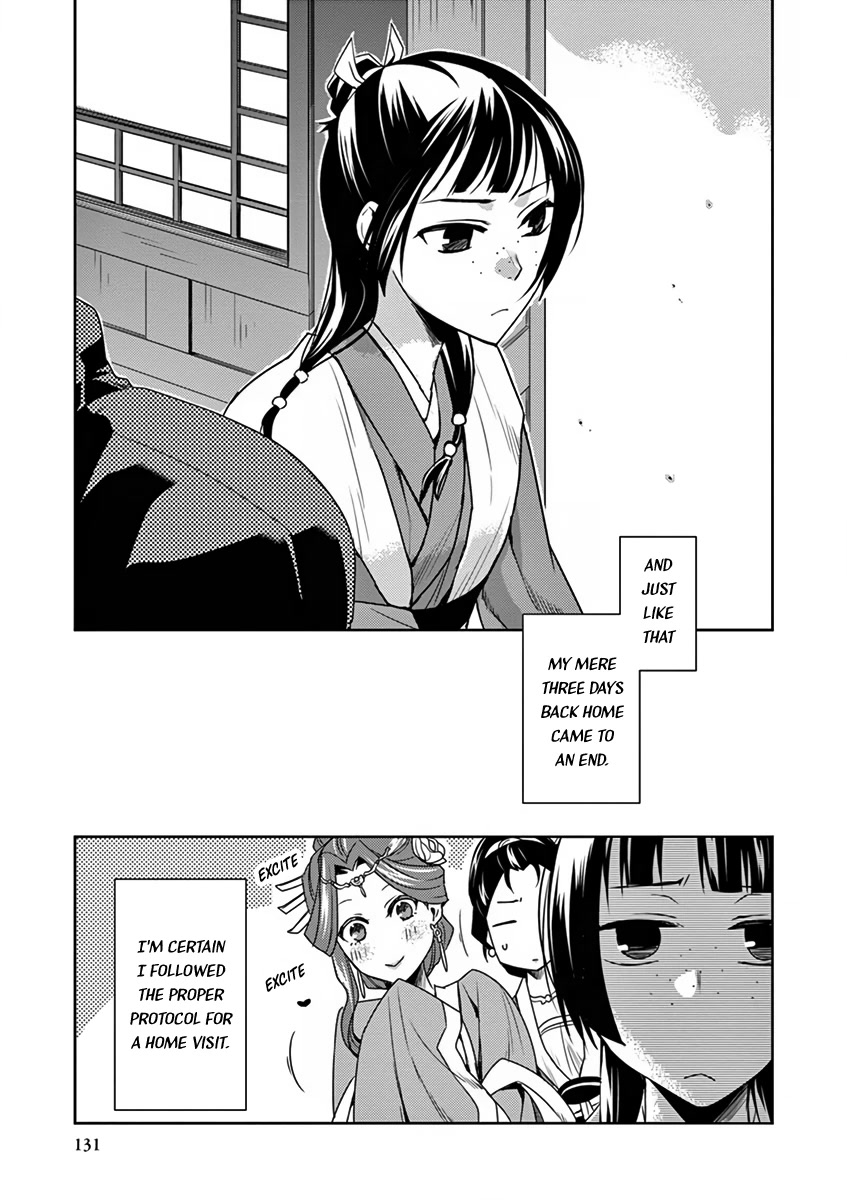 Kusuriya no Hitorigoto - Maomao no Koukyuu Nazotoki Techou chapter 8 page 43