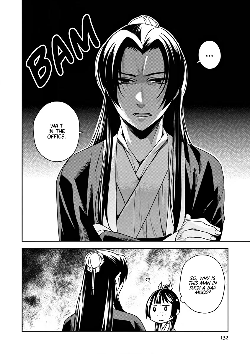 Kusuriya no Hitorigoto - Maomao no Koukyuu Nazotoki Techou chapter 8 page 44