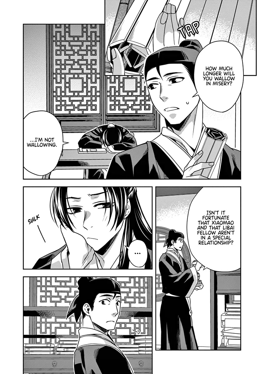 Kusuriya no Hitorigoto - Maomao no Koukyuu Nazotoki Techou chapter 9 page 11