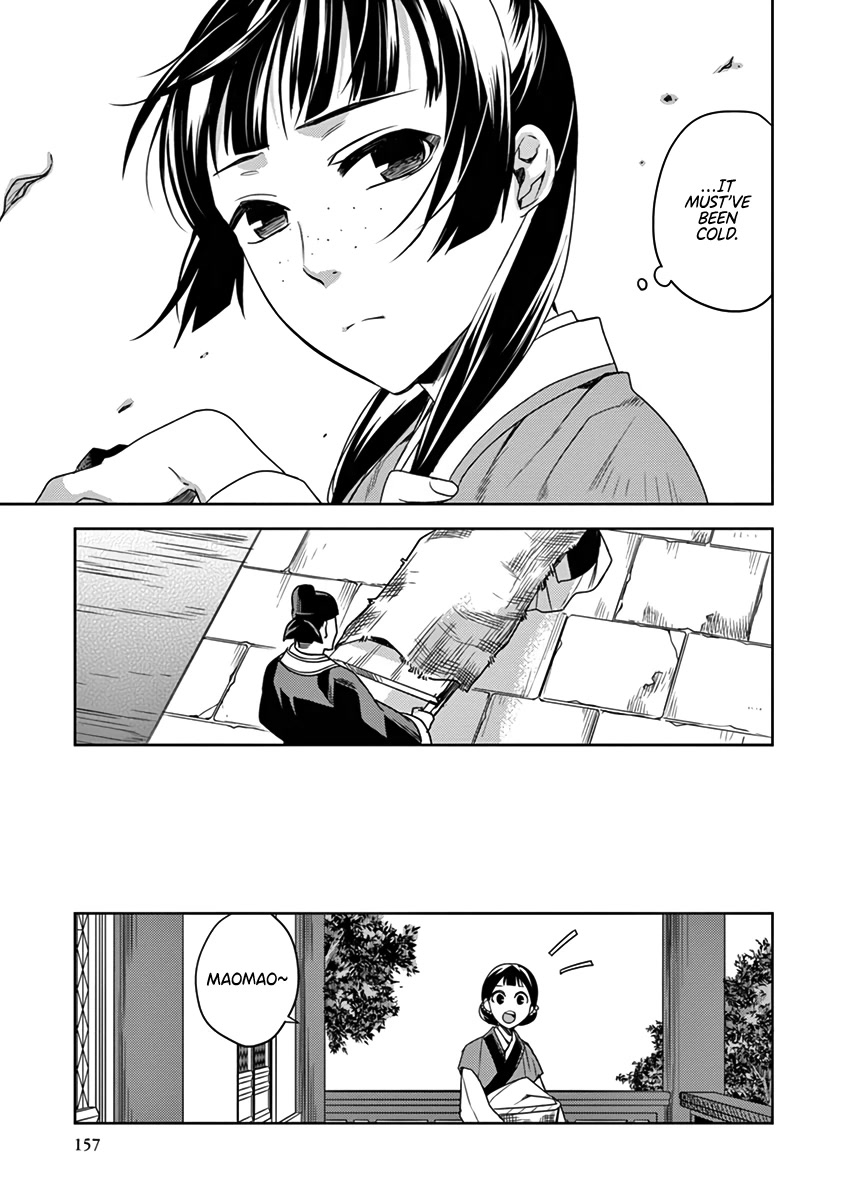 Kusuriya no Hitorigoto - Maomao no Koukyuu Nazotoki Techou chapter 9 page 25