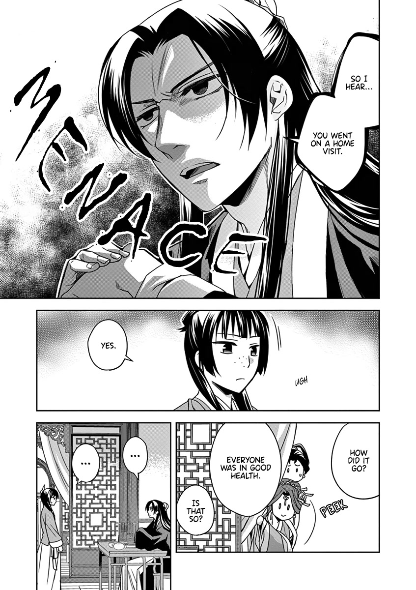 Kusuriya no Hitorigoto - Maomao no Koukyuu Nazotoki Techou chapter 9 page 3