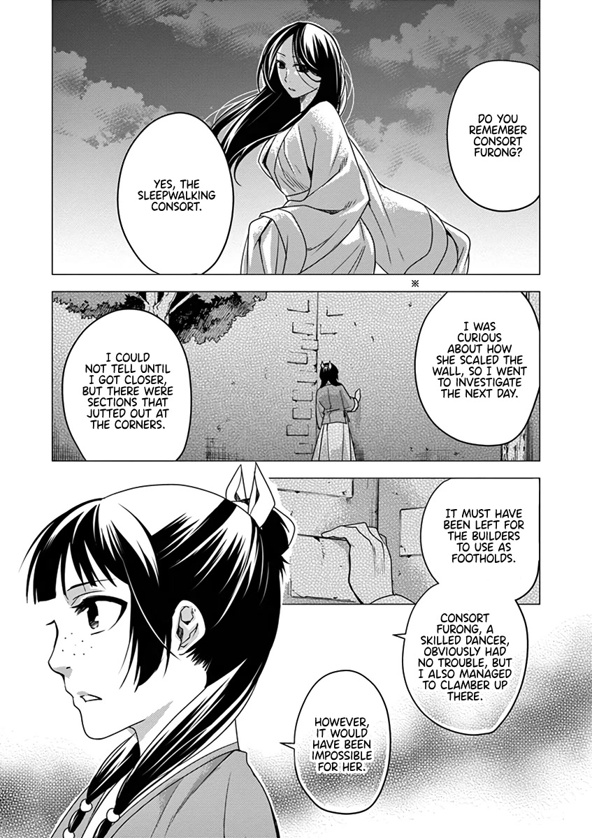 Kusuriya no Hitorigoto - Maomao no Koukyuu Nazotoki Techou chapter 9 page 31