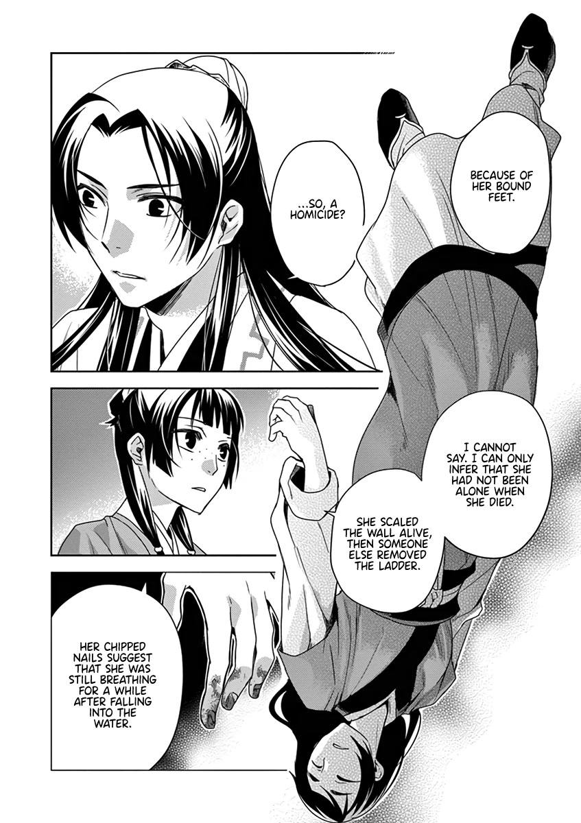 Kusuriya no Hitorigoto - Maomao no Koukyuu Nazotoki Techou chapter 9 page 32