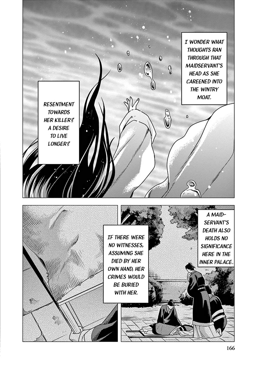 Kusuriya no Hitorigoto - Maomao no Koukyuu Nazotoki Techou chapter 9 page 34