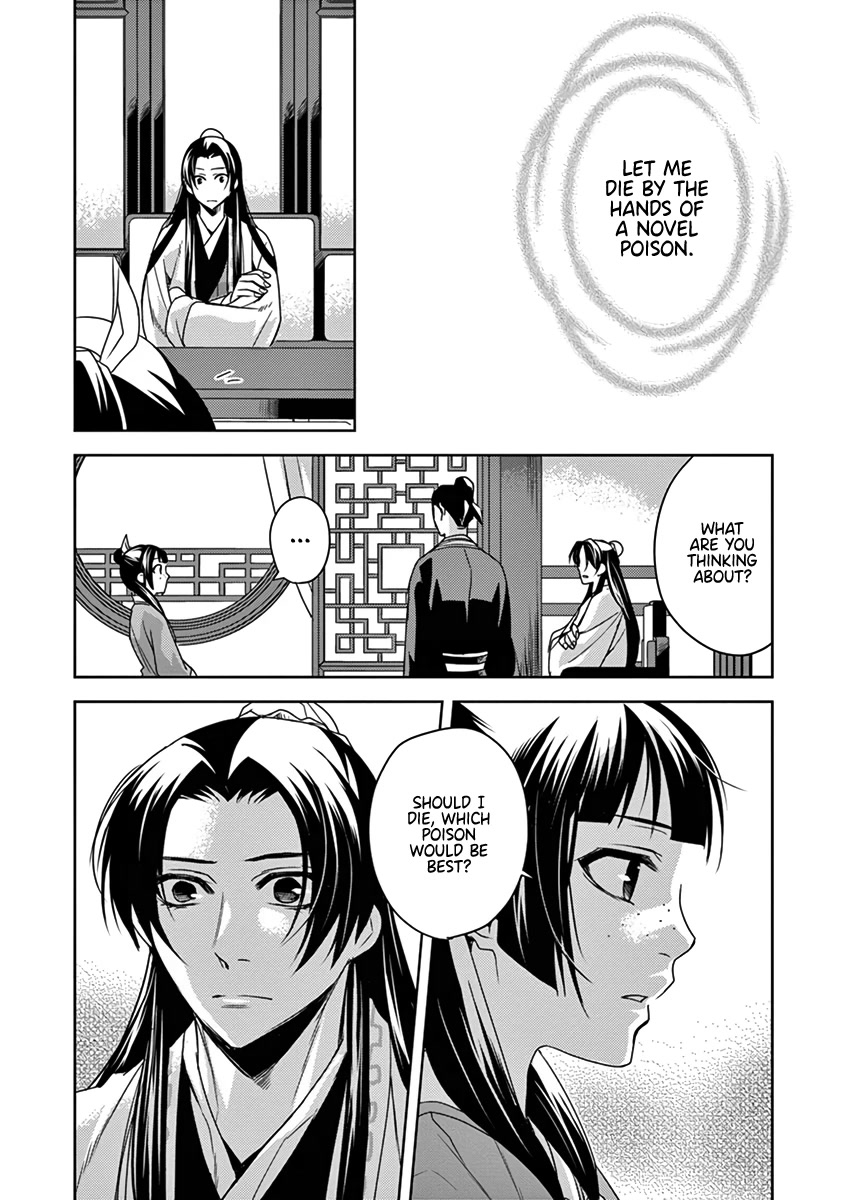 Kusuriya no Hitorigoto - Maomao no Koukyuu Nazotoki Techou chapter 9 page 36