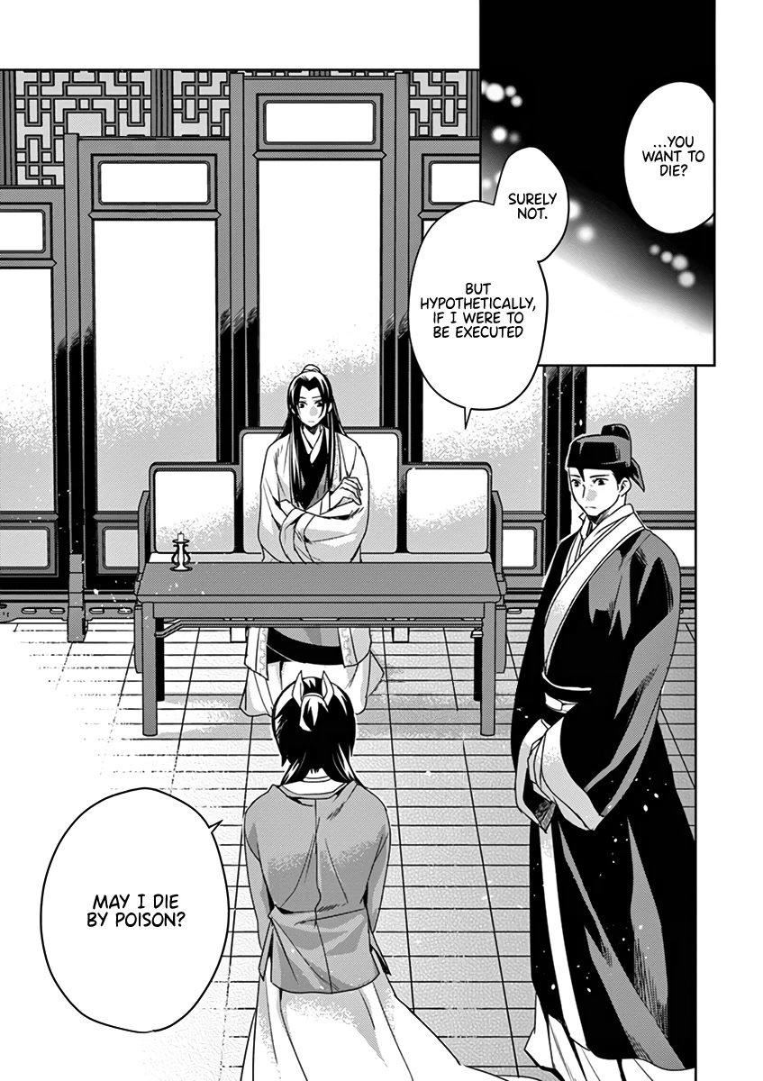 Kusuriya no Hitorigoto - Maomao no Koukyuu Nazotoki Techou chapter 9 page 37