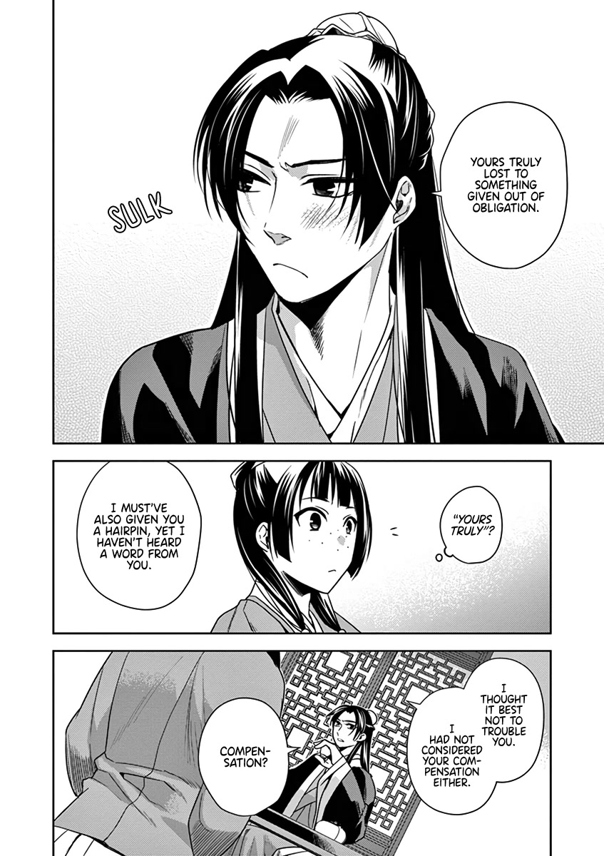 Kusuriya no Hitorigoto - Maomao no Koukyuu Nazotoki Techou chapter 9 page 6