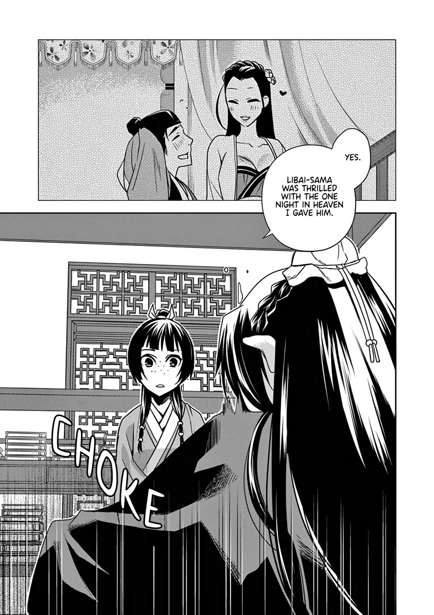 Kusuriya no Hitorigoto - Maomao no Koukyuu Nazotoki Techou chapter 9 page 7