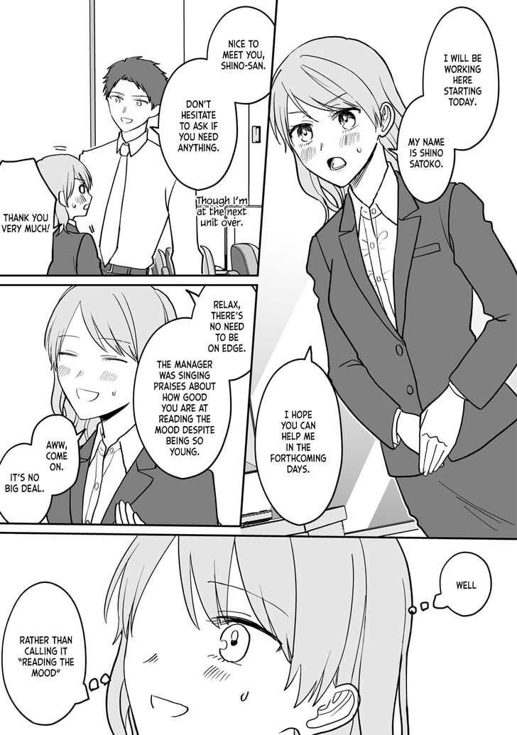 Kuuki ga "Yomeru" Shinnyushain to Buaiso na Senpai no Hanashi chapter 1 page 2