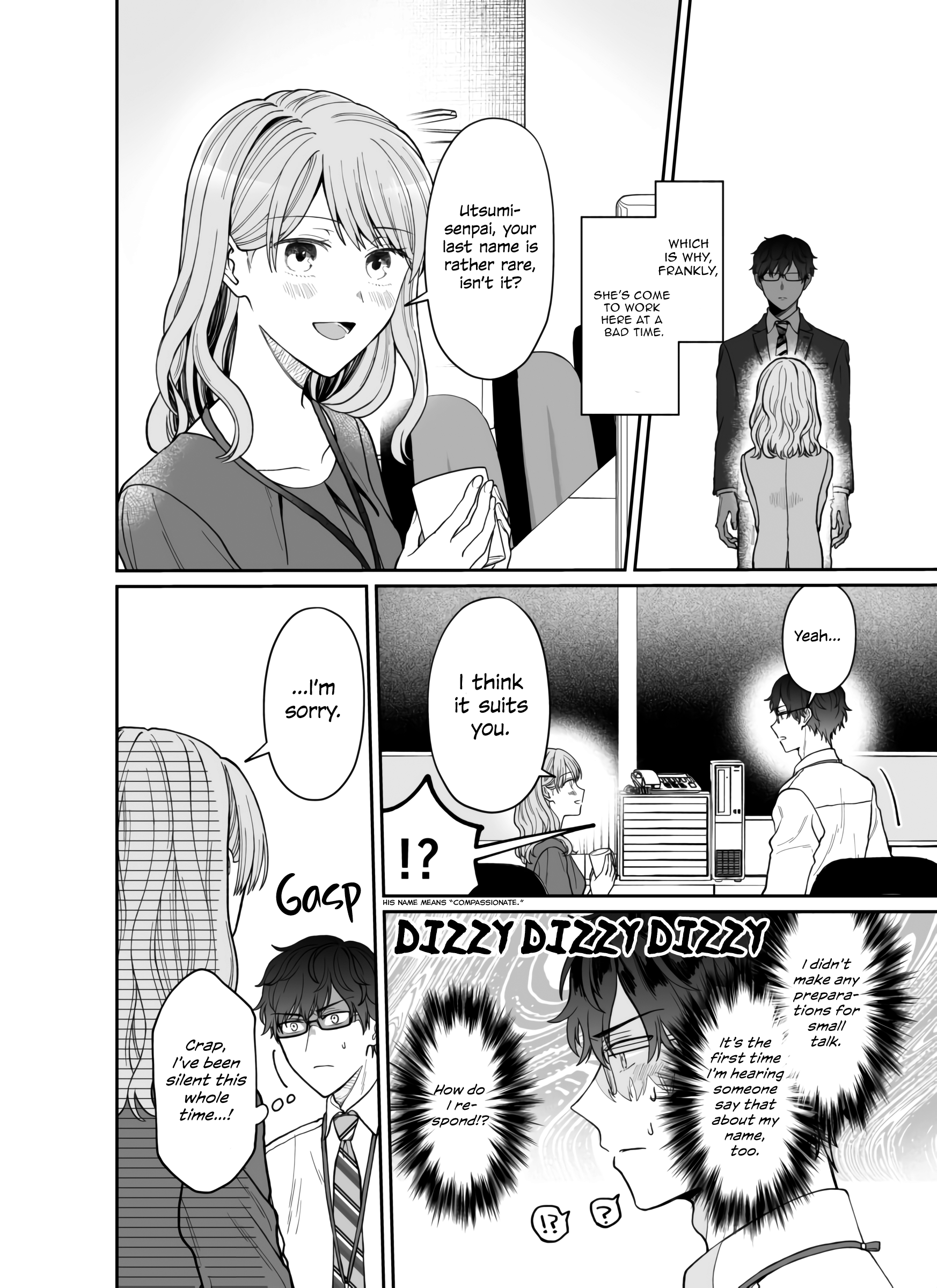 Kuuki ga "Yomeru" Shinnyushain to Buaiso na Senpai no Hanashi chapter 11 page 4