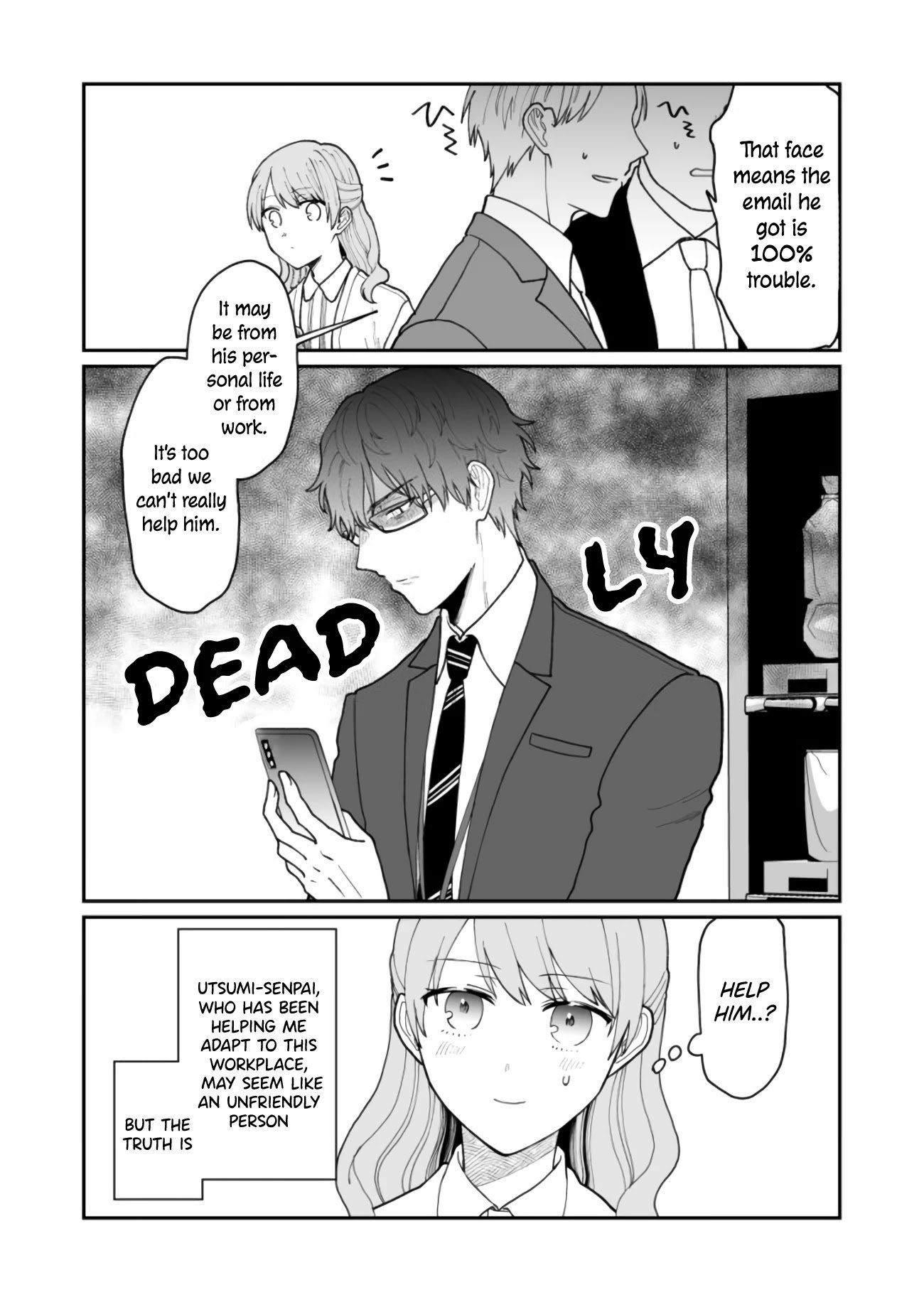 Kuuki ga "Yomeru" Shinnyushain to Buaiso na Senpai no Hanashi chapter 13.5 page 2