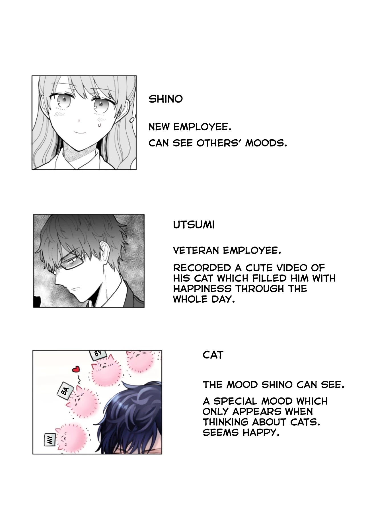 Kuuki ga "Yomeru" Shinnyushain to Buaiso na Senpai no Hanashi chapter 13.5 page 4