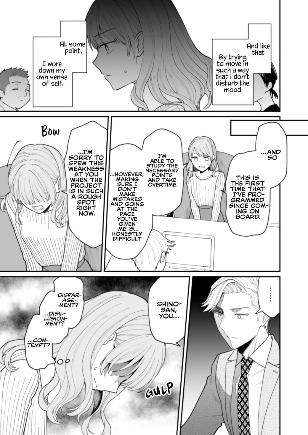 Kuuki ga "Yomeru" Shinnyushain to Buaiso na Senpai no Hanashi chapter 14 page 17