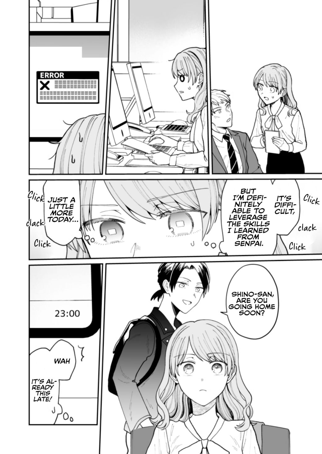 Kuuki ga "Yomeru" Shinnyushain to Buaiso na Senpai no Hanashi chapter 14 page 4