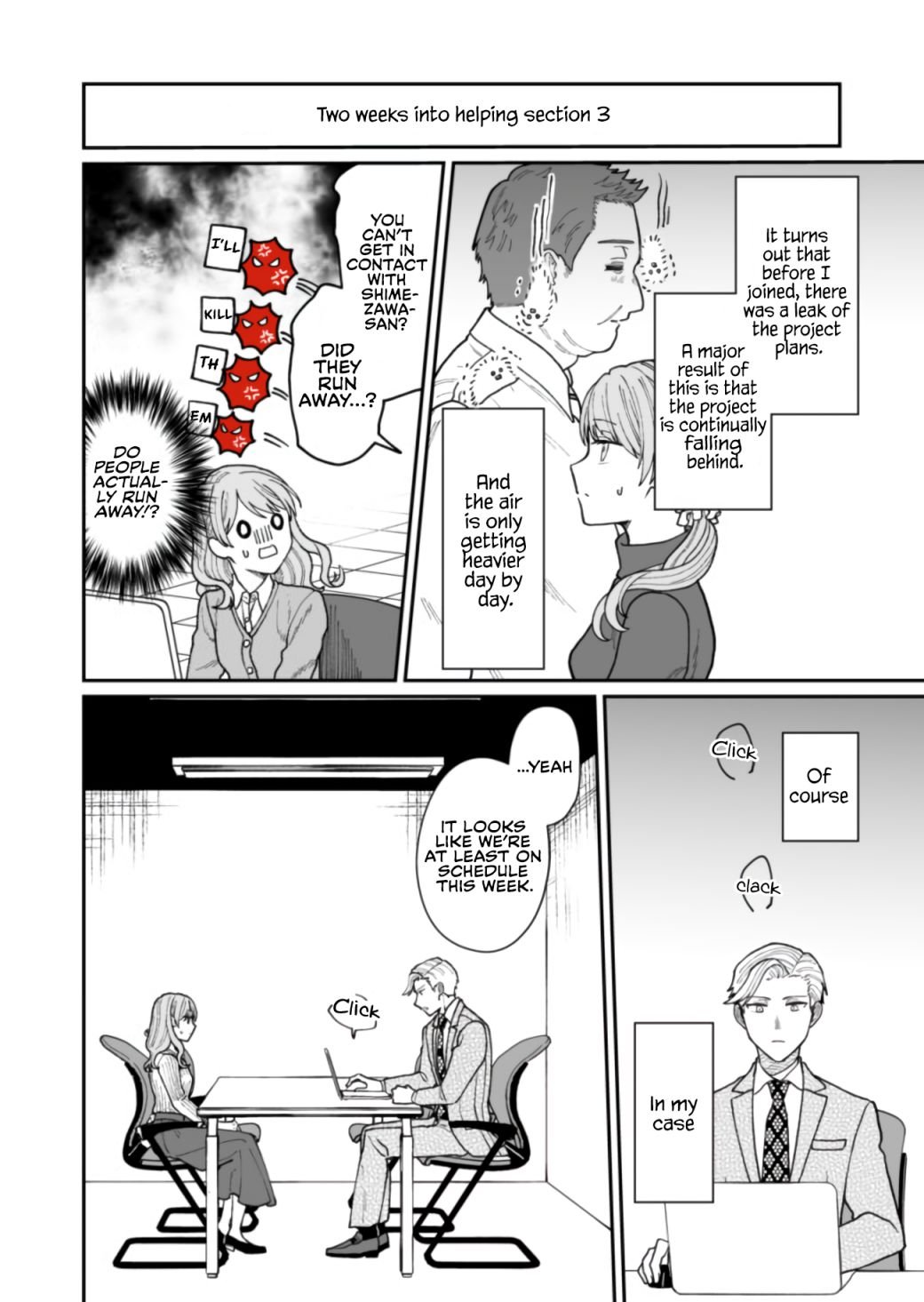 Kuuki ga "Yomeru" Shinnyushain to Buaiso na Senpai no Hanashi chapter 14 page 8