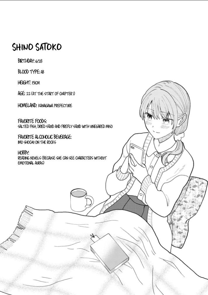 Kuuki ga "Yomeru" Shinnyushain to Buaiso na Senpai no Hanashi chapter 15.5 page 2