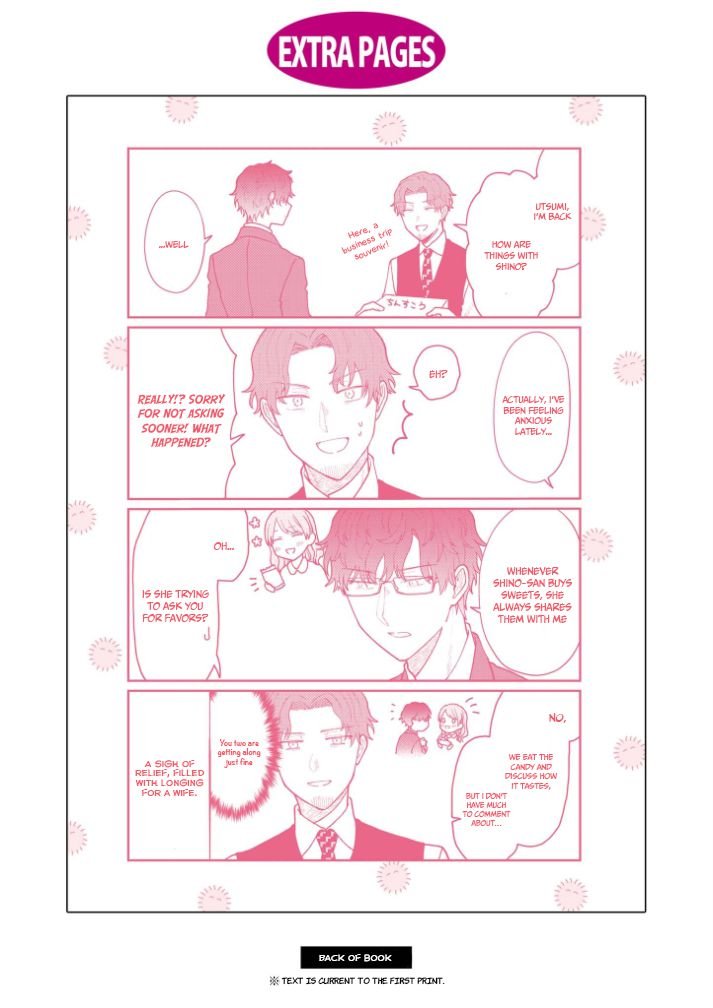 Kuuki ga "Yomeru" Shinnyushain to Buaiso na Senpai no Hanashi chapter 15.5 page 6