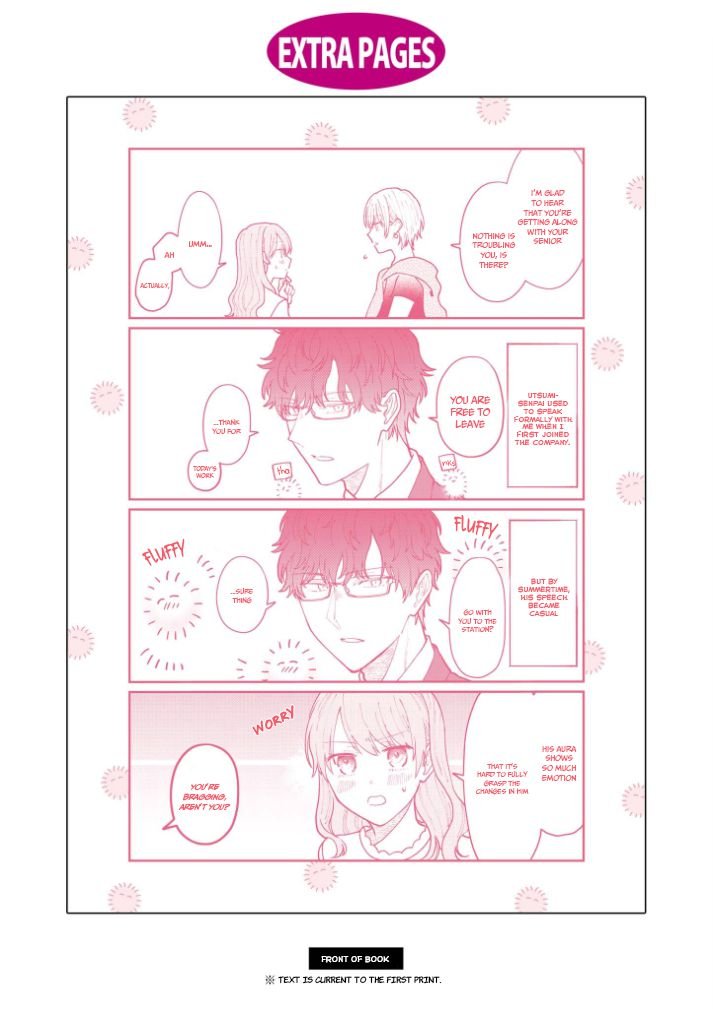 Kuuki ga "Yomeru" Shinnyushain to Buaiso na Senpai no Hanashi chapter 15.5 page 7