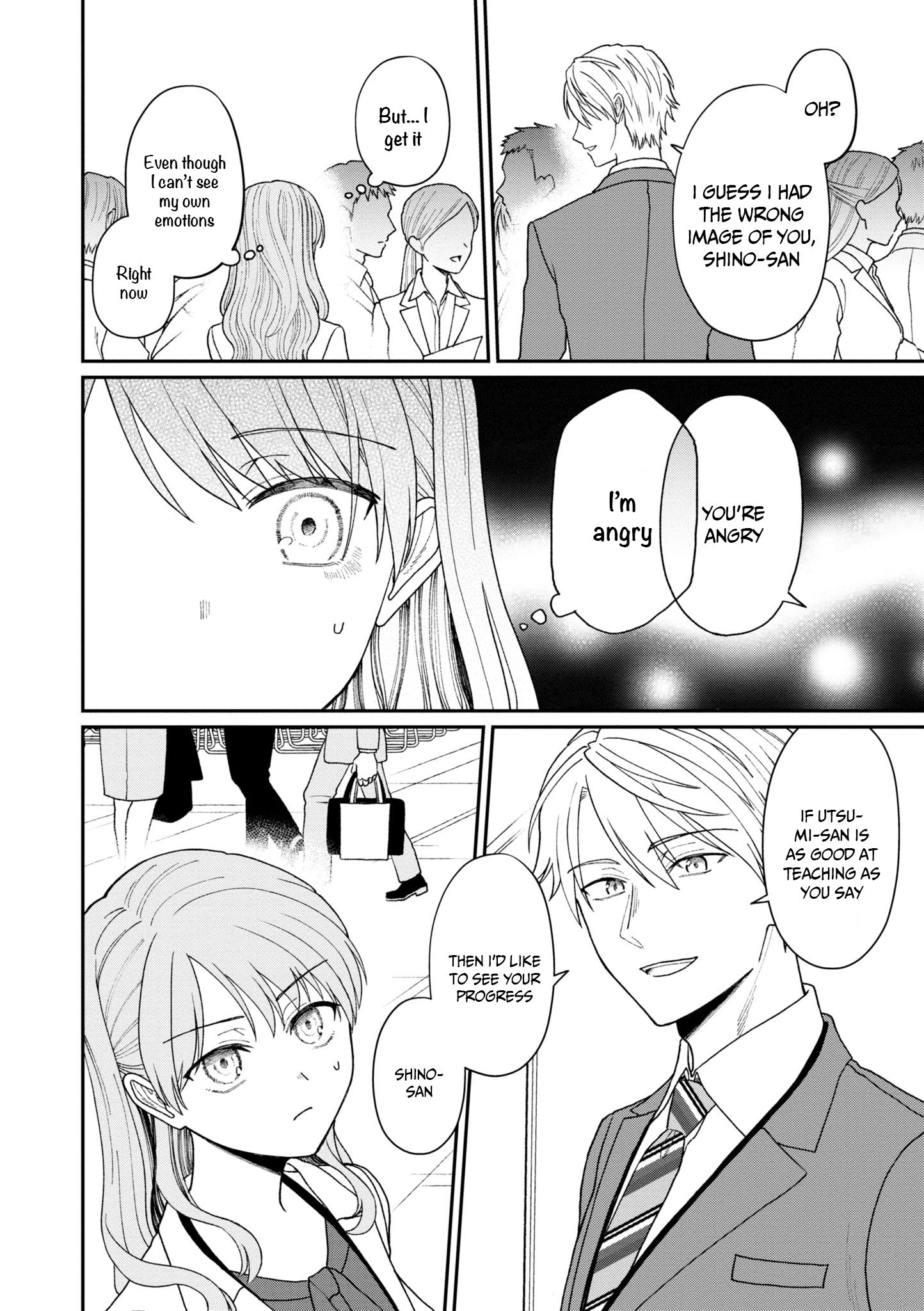 Kuuki ga "Yomeru" Shinnyushain to Buaiso na Senpai no Hanashi chapter 18 page 7