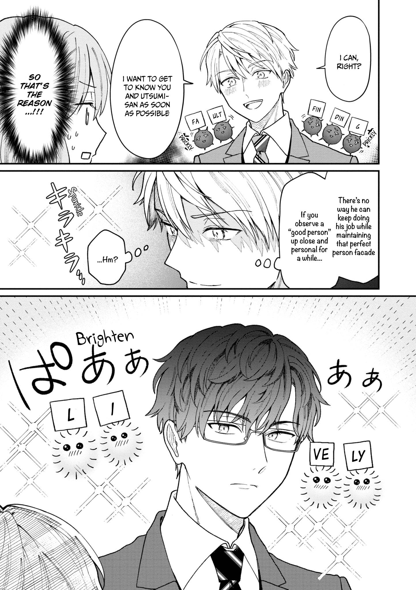 Kuuki ga "Yomeru" Shinnyushain to Buaiso na Senpai no Hanashi chapter 20 page 4