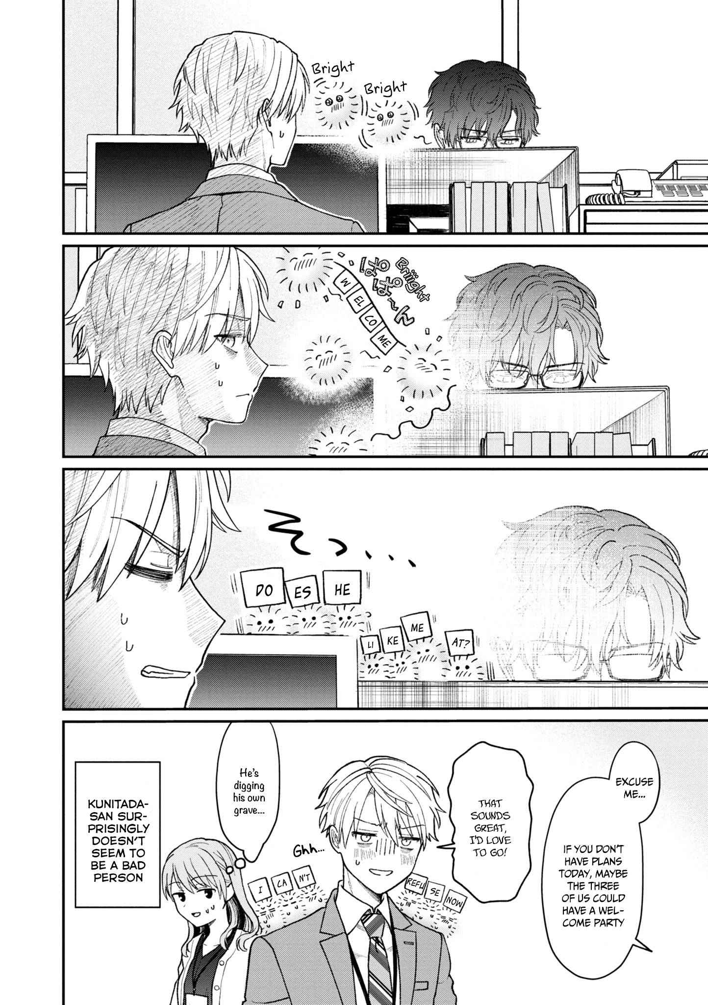 Kuuki ga "Yomeru" Shinnyushain to Buaiso na Senpai no Hanashi chapter 20 page 5