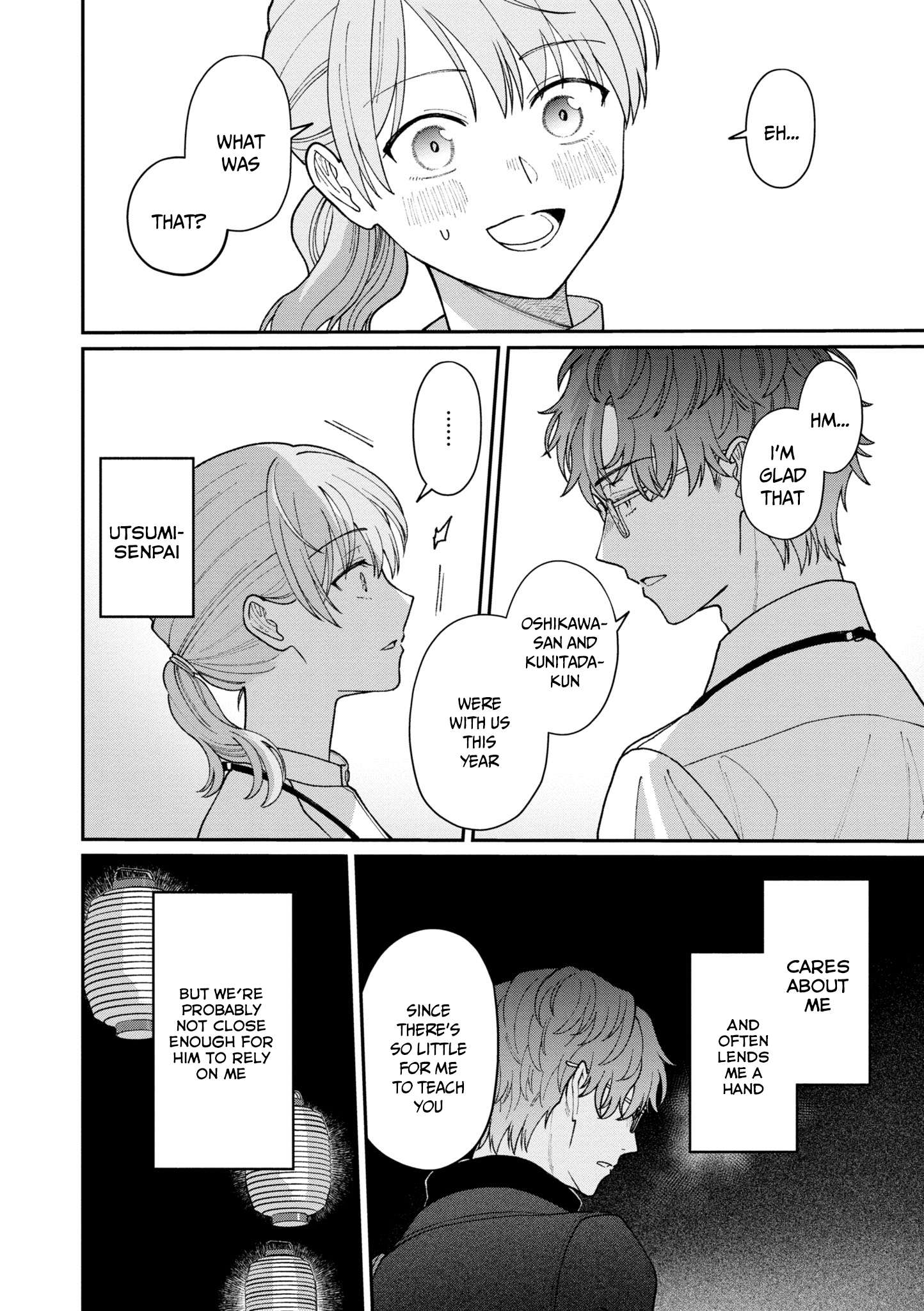 Kuuki ga "Yomeru" Shinnyushain to Buaiso na Senpai no Hanashi chapter 26 page 11