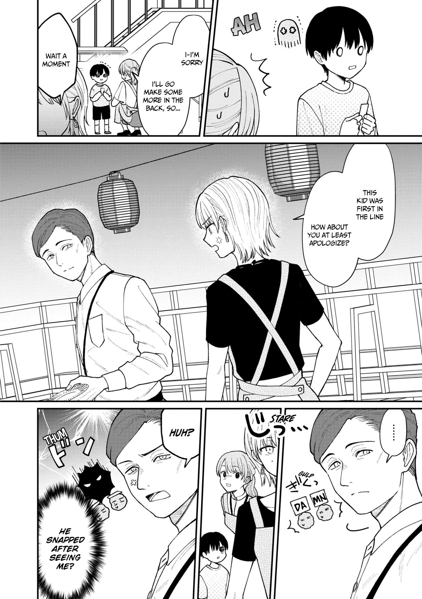 Kuuki ga "Yomeru" Shinnyushain to Buaiso na Senpai no Hanashi chapter 26 page 5