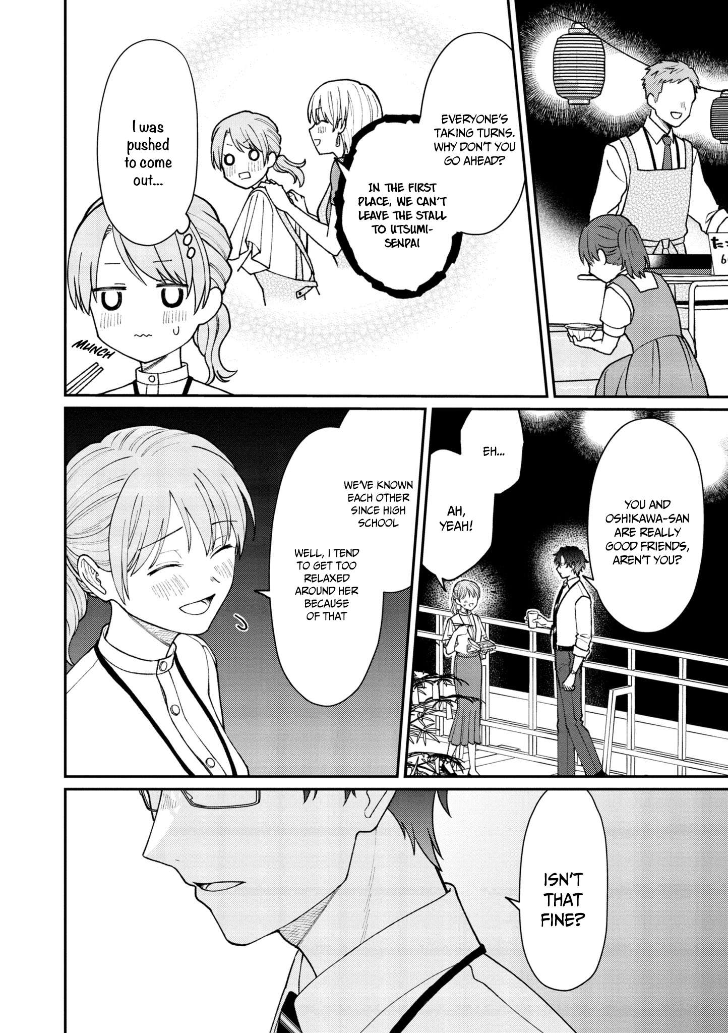 Kuuki ga "Yomeru" Shinnyushain to Buaiso na Senpai no Hanashi chapter 26 page 9