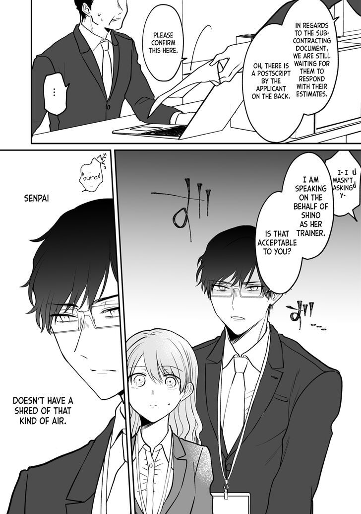 Kuuki ga "Yomeru" Shinnyushain to Buaiso na Senpai no Hanashi chapter 3 page 4