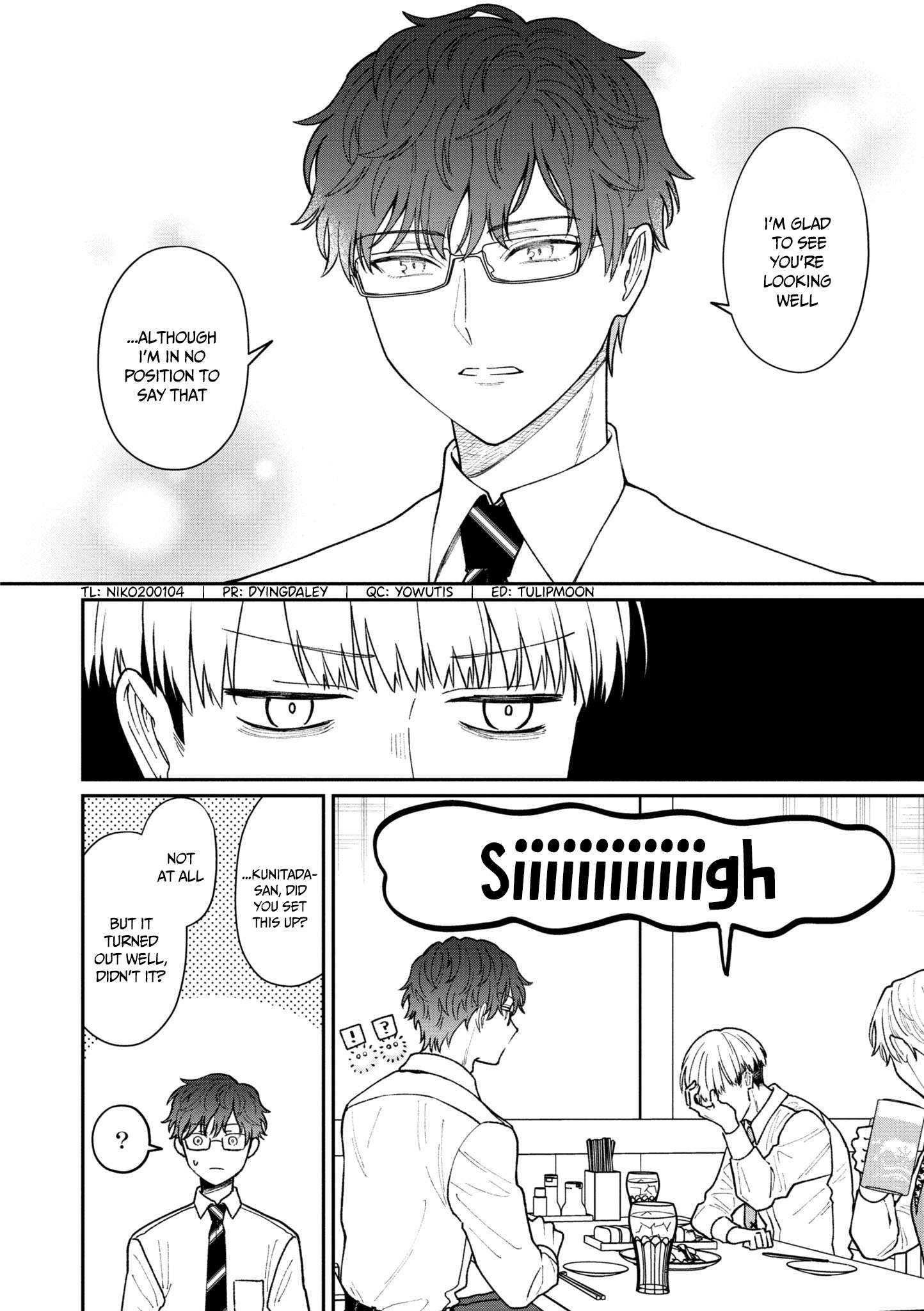 Kuuki ga "Yomeru" Shinnyushain to Buaiso na Senpai no Hanashi chapter 30 page 3