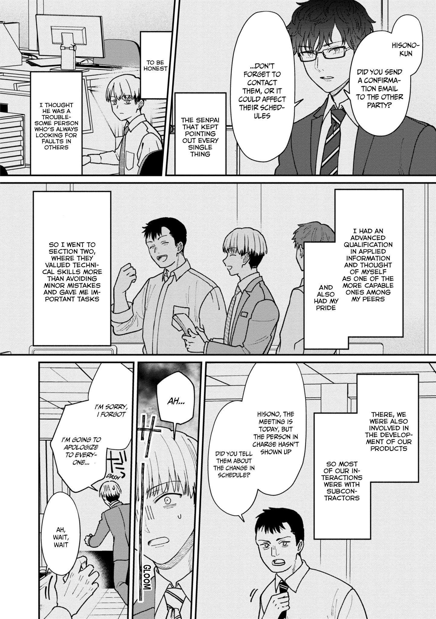 Kuuki ga "Yomeru" Shinnyushain to Buaiso na Senpai no Hanashi chapter 30 page 5