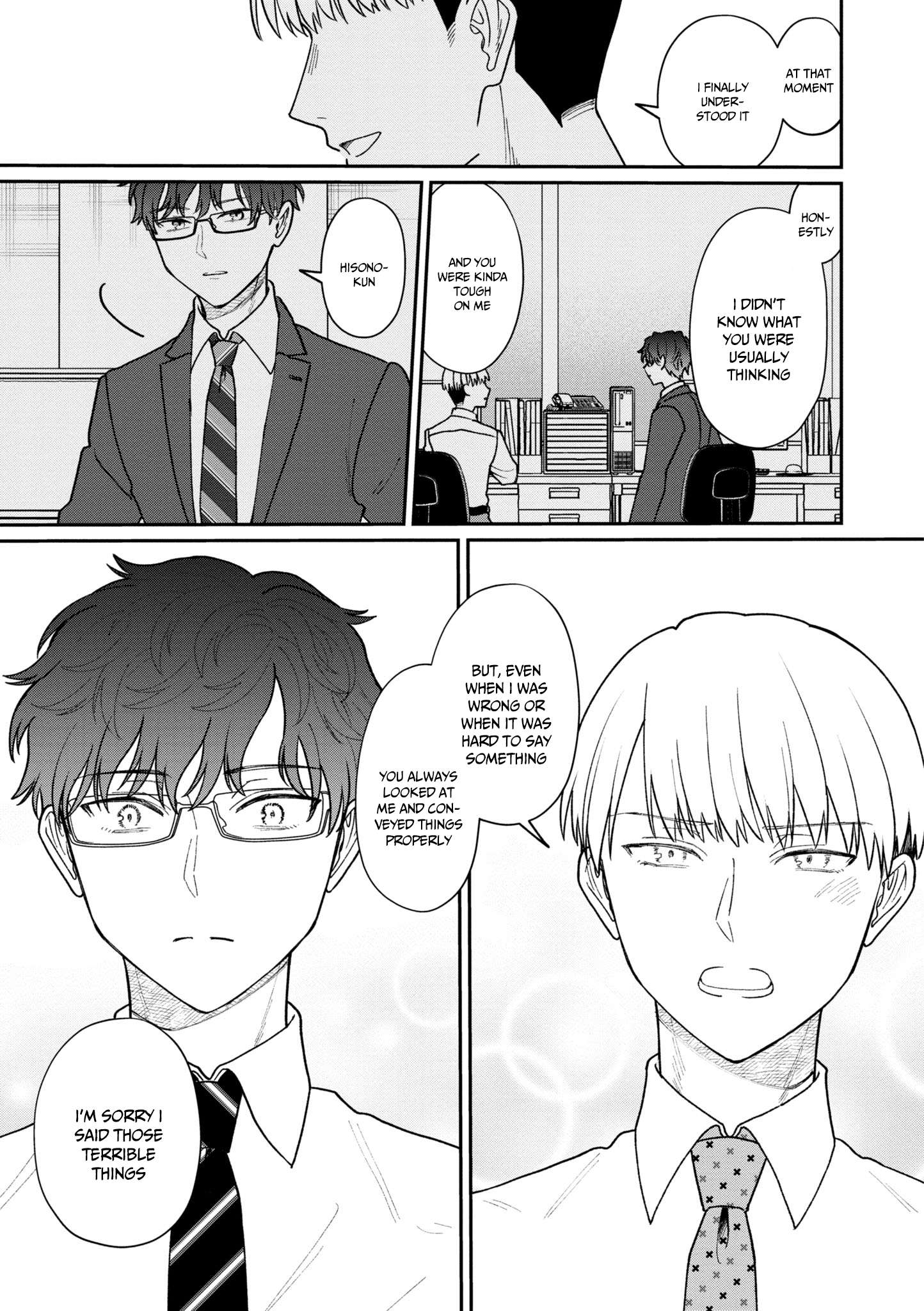 Kuuki ga "Yomeru" Shinnyushain to Buaiso na Senpai no Hanashi chapter 30 page 8