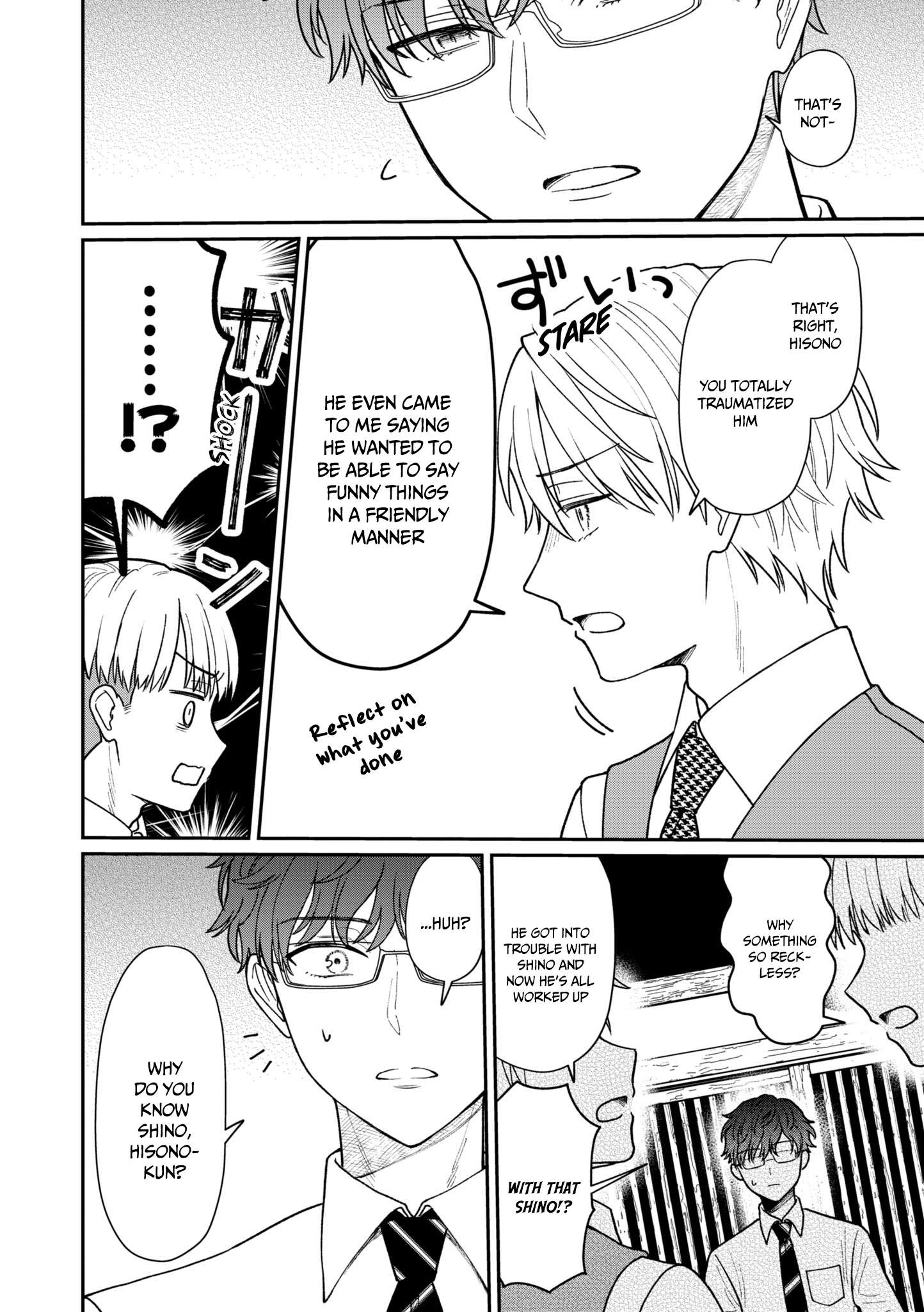 Kuuki ga "Yomeru" Shinnyushain to Buaiso na Senpai no Hanashi chapter 30 page 9