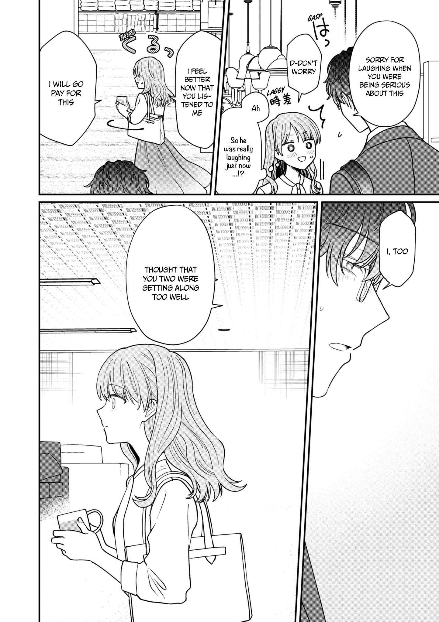 Kuuki ga "Yomeru" Shinnyushain to Buaiso na Senpai no Hanashi chapter 32.5 page 11