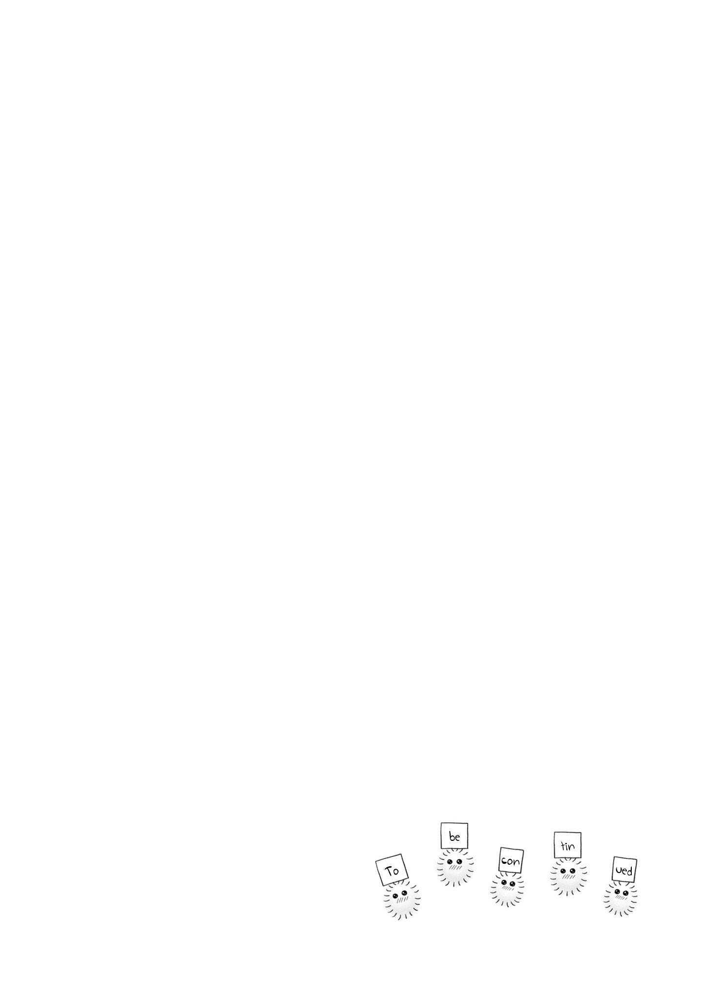 Kuuki ga "Yomeru" Shinnyushain to Buaiso na Senpai no Hanashi chapter 32.5 page 13