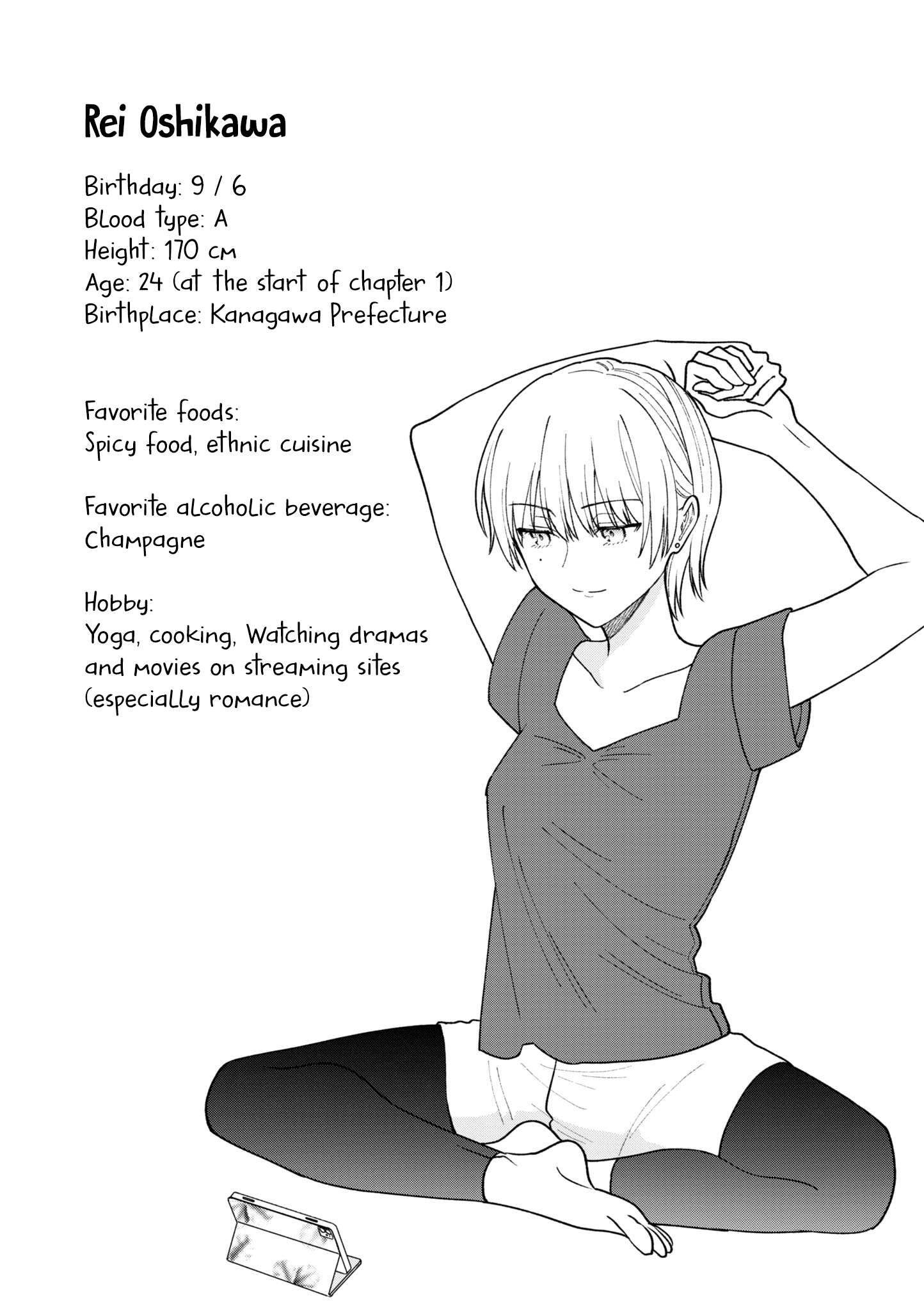 Kuuki ga "Yomeru" Shinnyushain to Buaiso na Senpai no Hanashi chapter 32.5 page 15