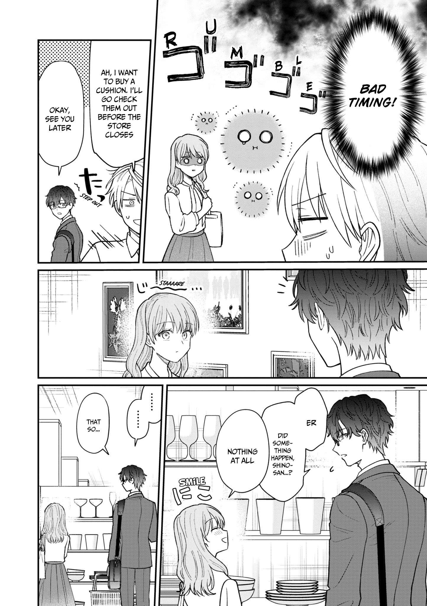 Kuuki ga "Yomeru" Shinnyushain to Buaiso na Senpai no Hanashi chapter 32.5 page 7