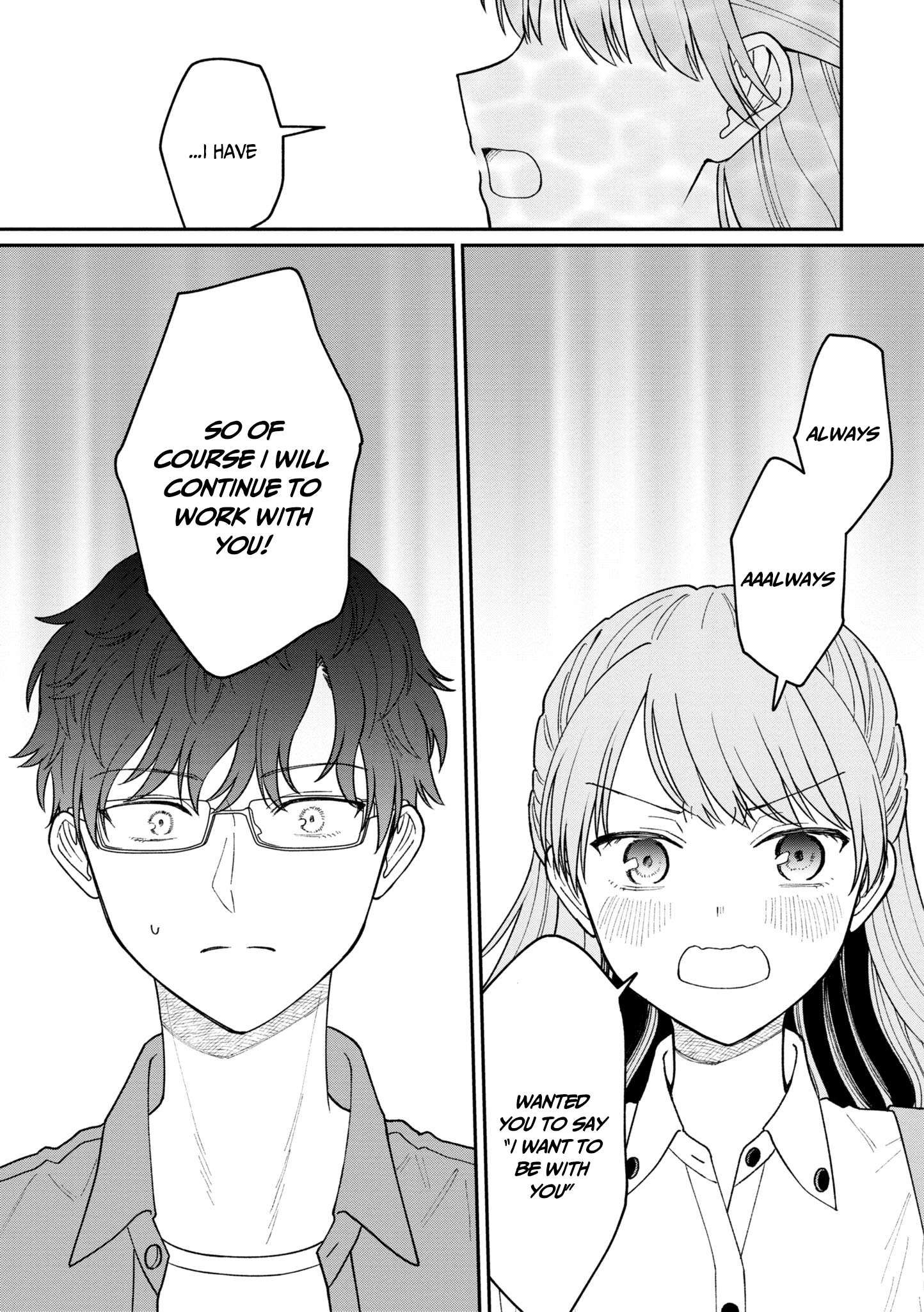 Kuuki ga "Yomeru" Shinnyushain to Buaiso na Senpai no Hanashi chapter 32 page 12