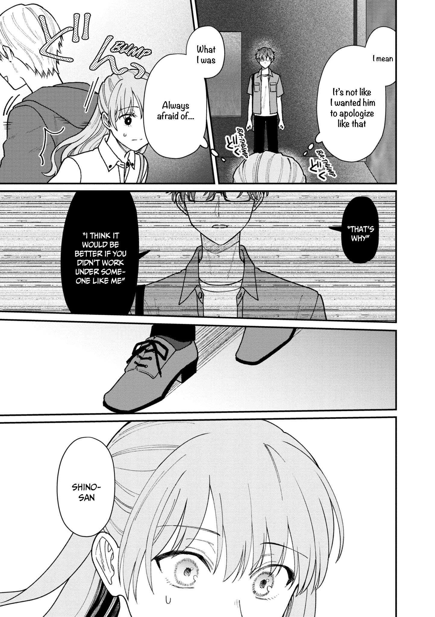 Kuuki ga "Yomeru" Shinnyushain to Buaiso na Senpai no Hanashi chapter 32 page 8