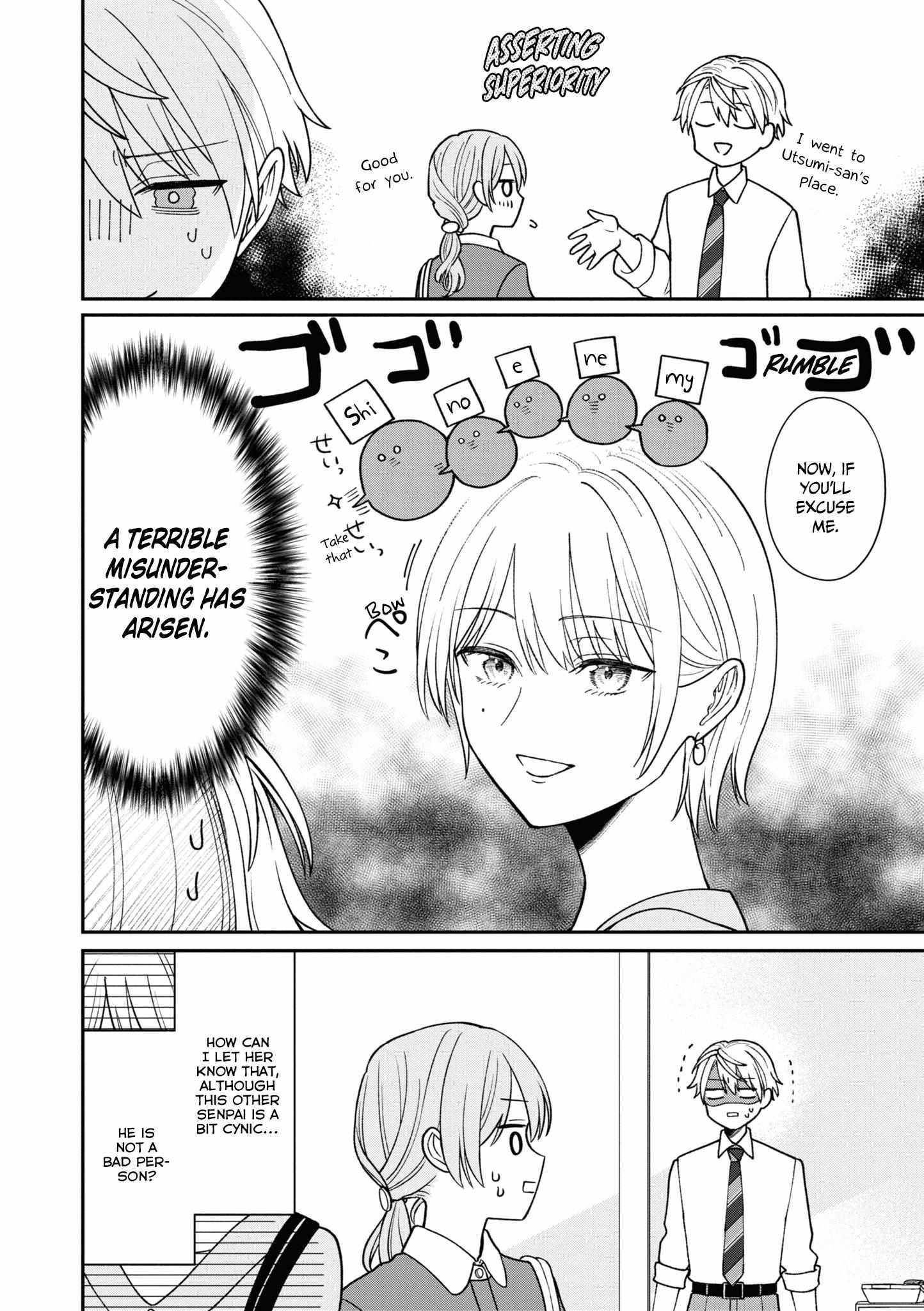 Kuuki ga "Yomeru" Shinnyushain to Buaiso na Senpai no Hanashi chapter 33 page 12