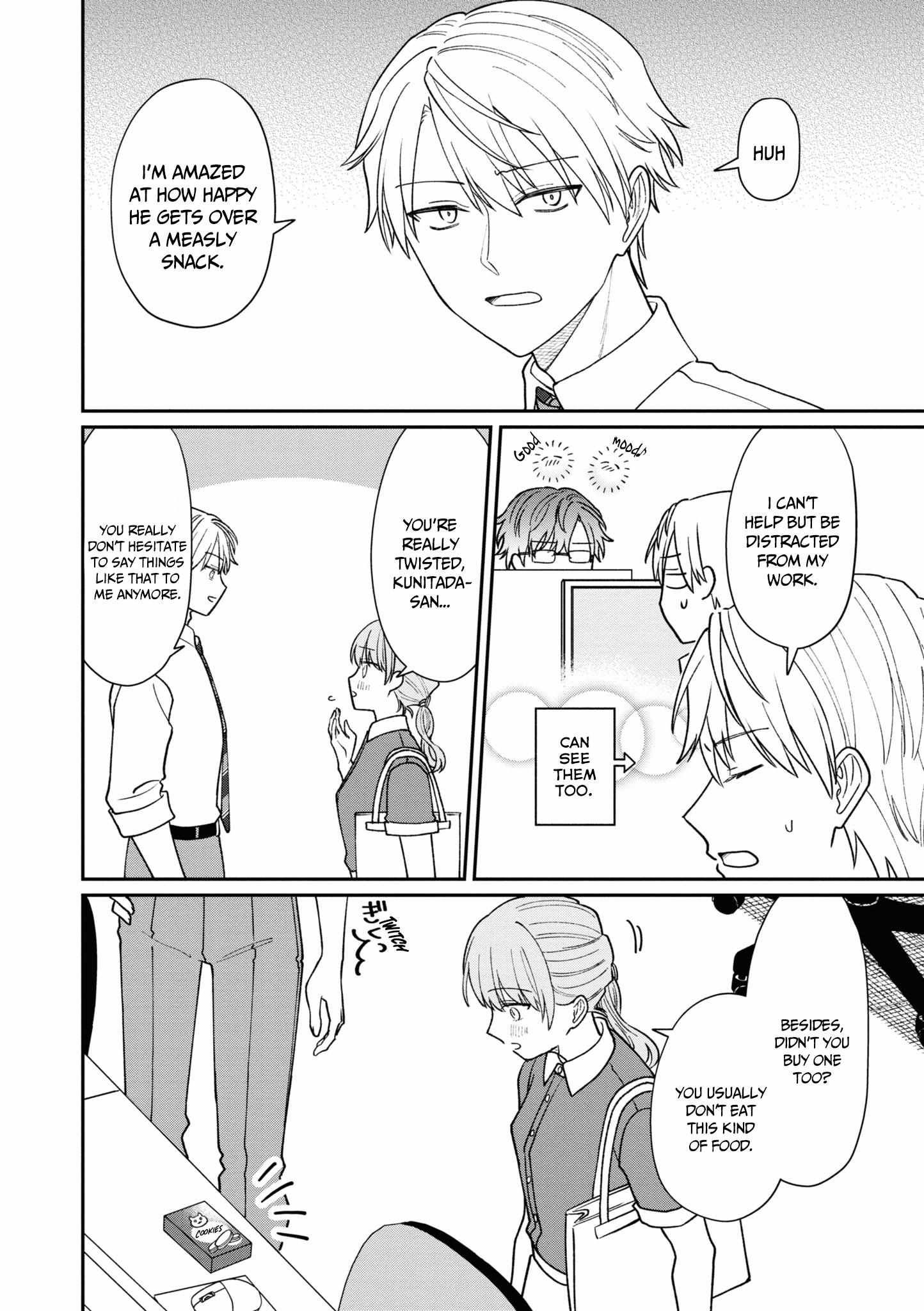 Kuuki ga "Yomeru" Shinnyushain to Buaiso na Senpai no Hanashi chapter 33 page 8