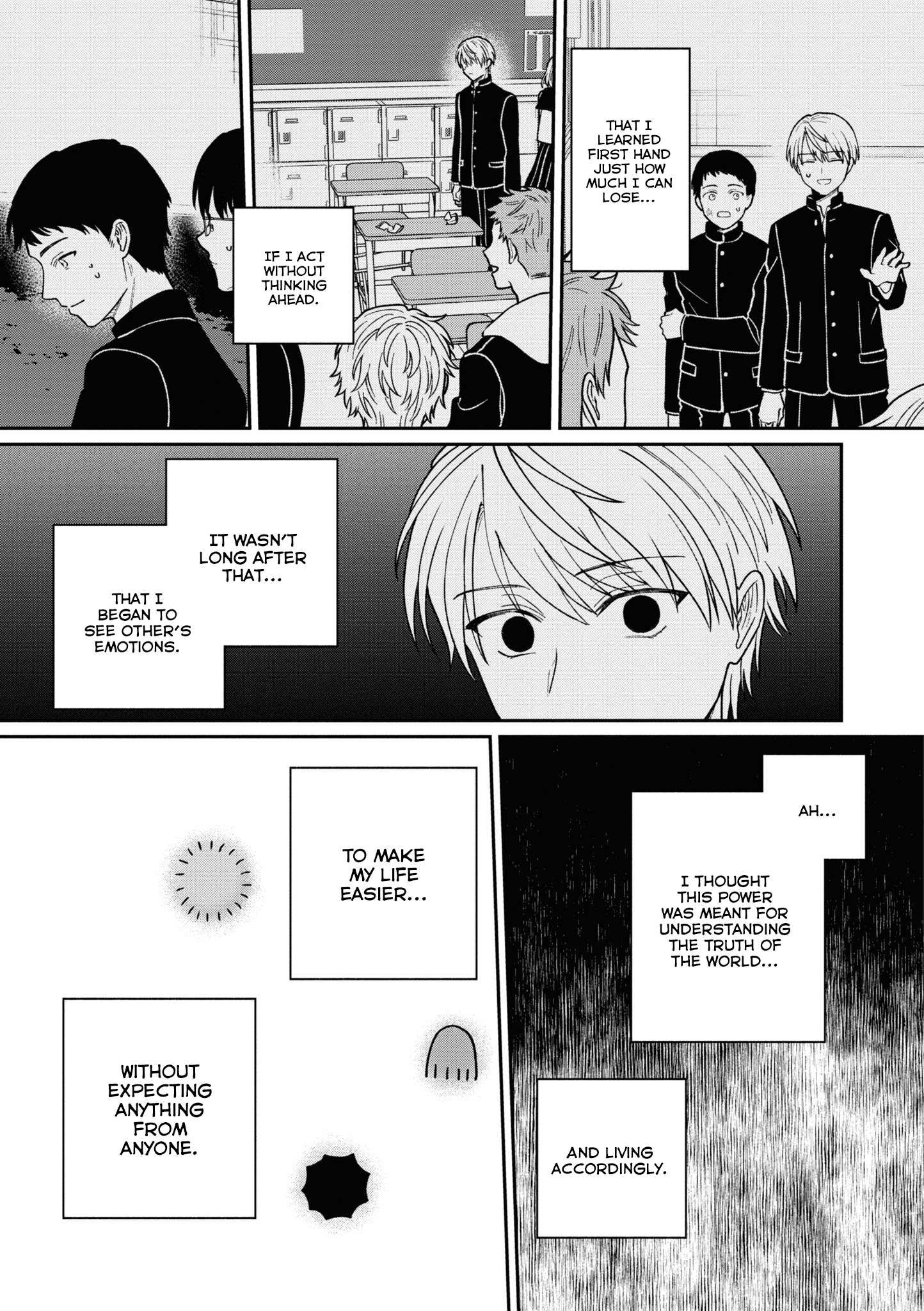 Kuuki ga "Yomeru" Shinnyushain to Buaiso na Senpai no Hanashi chapter 35 page 10