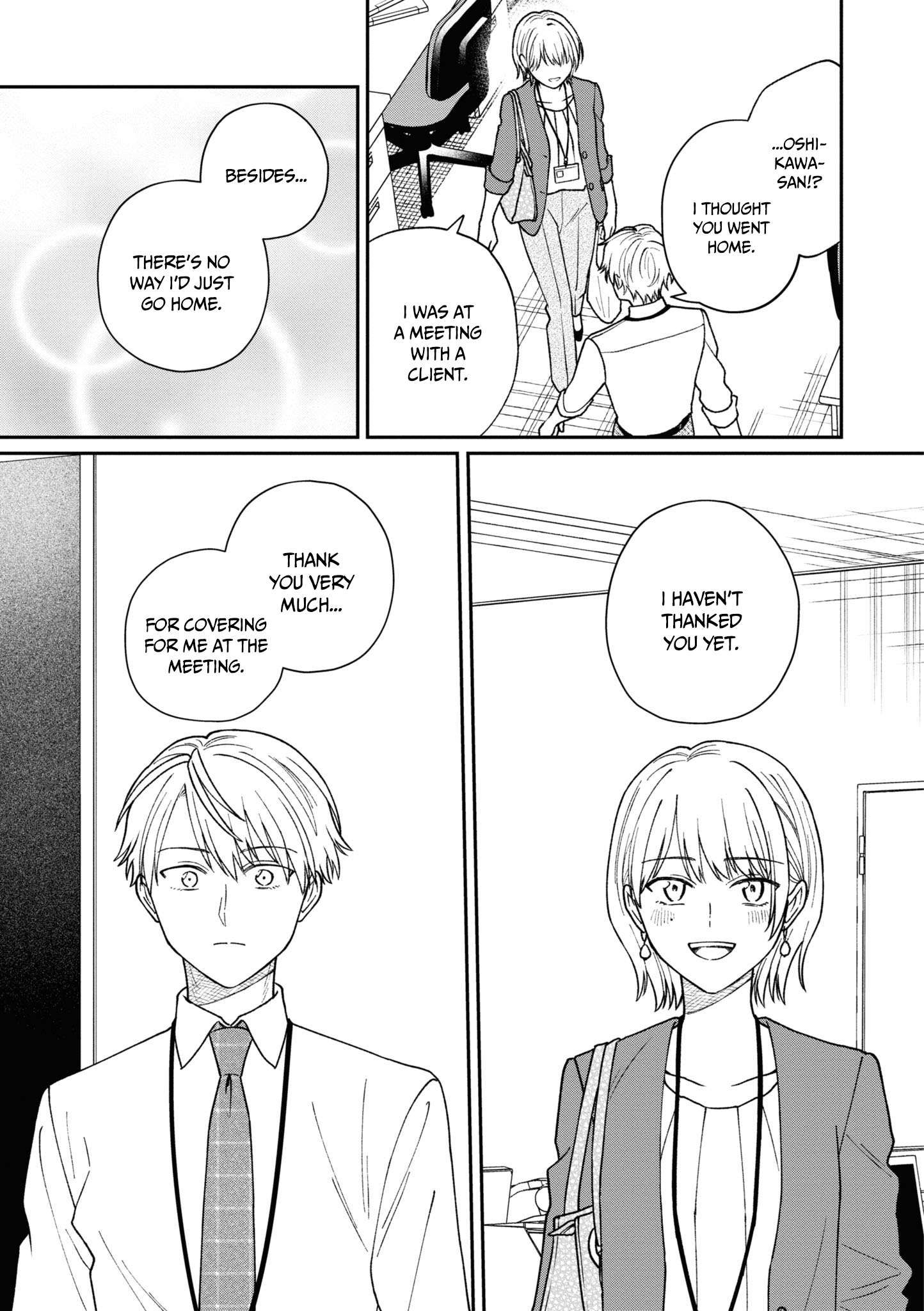 Kuuki ga "Yomeru" Shinnyushain to Buaiso na Senpai no Hanashi chapter 35 page 12