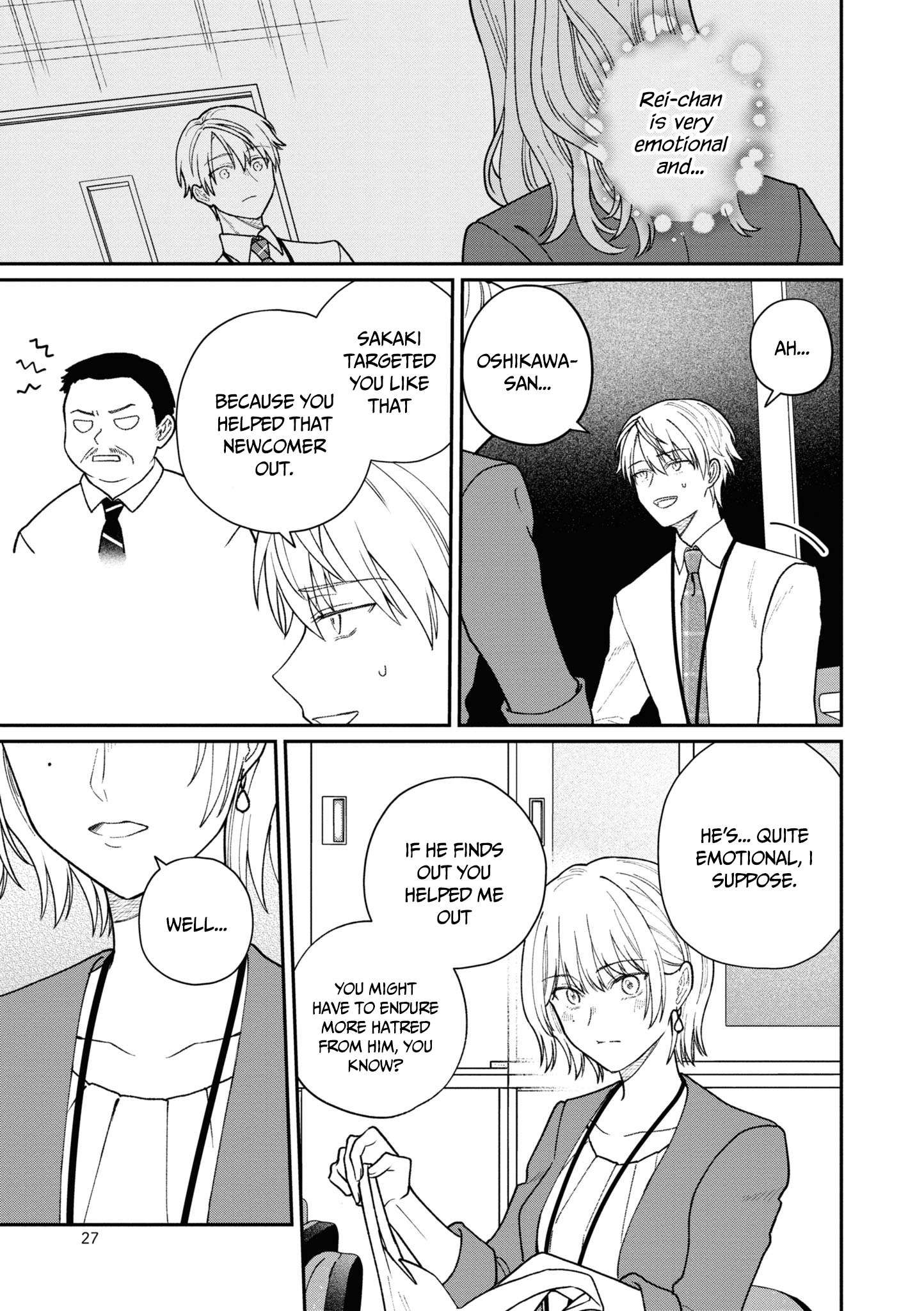 Kuuki ga "Yomeru" Shinnyushain to Buaiso na Senpai no Hanashi chapter 35 page 14