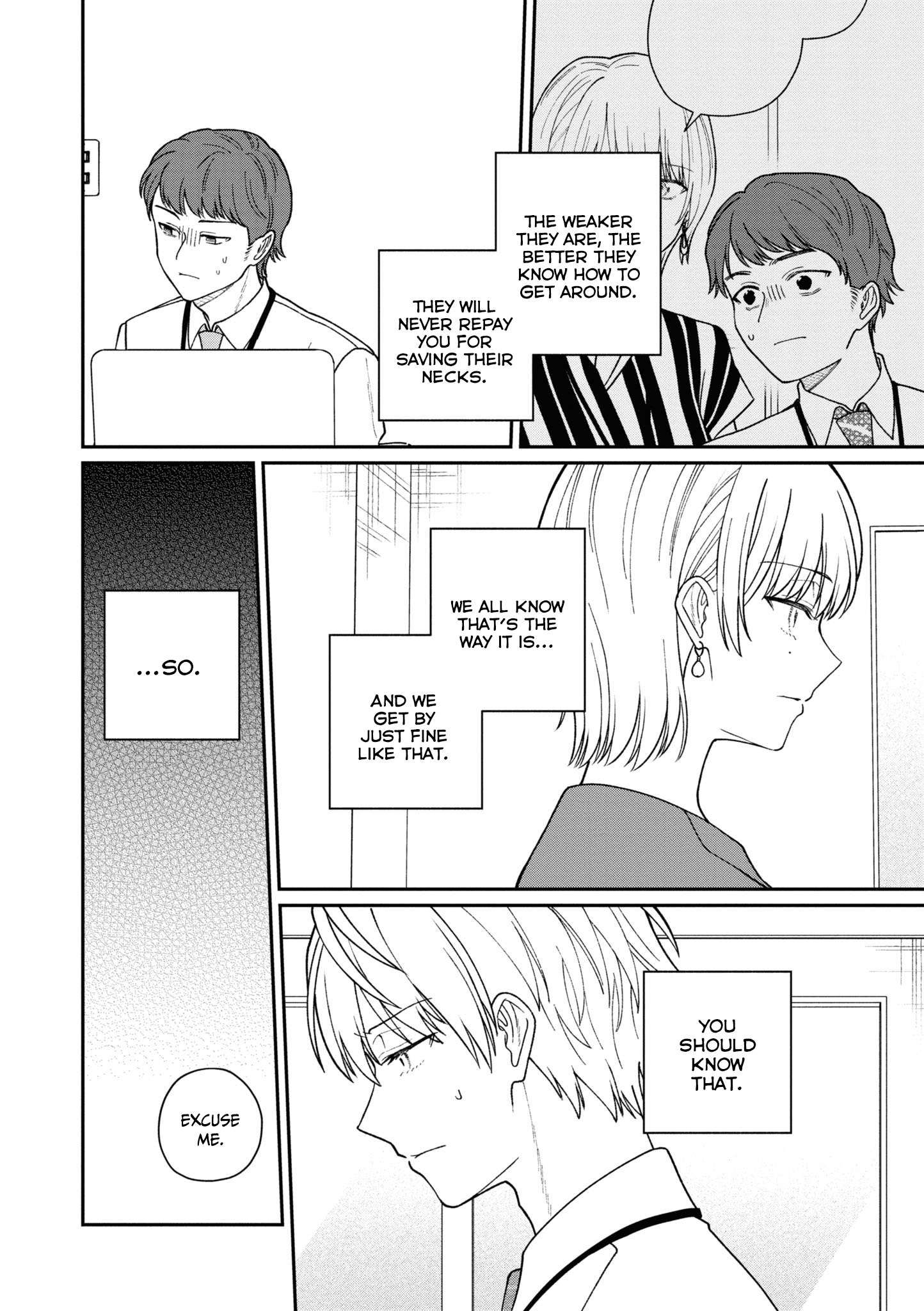 Kuuki ga "Yomeru" Shinnyushain to Buaiso na Senpai no Hanashi chapter 35 page 7