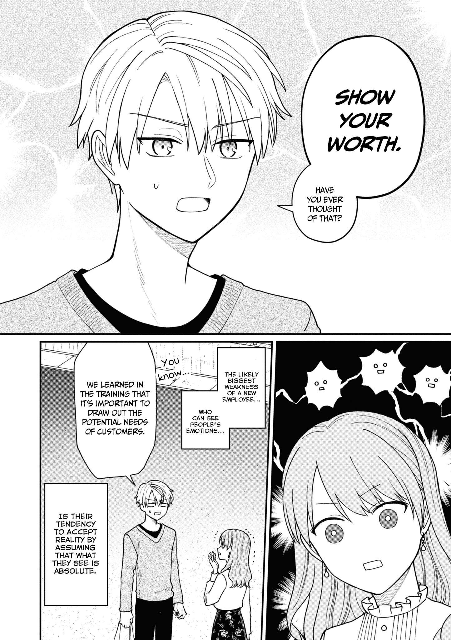 Kuuki ga "Yomeru" Shinnyushain to Buaiso na Senpai no Hanashi chapter 37 page 13