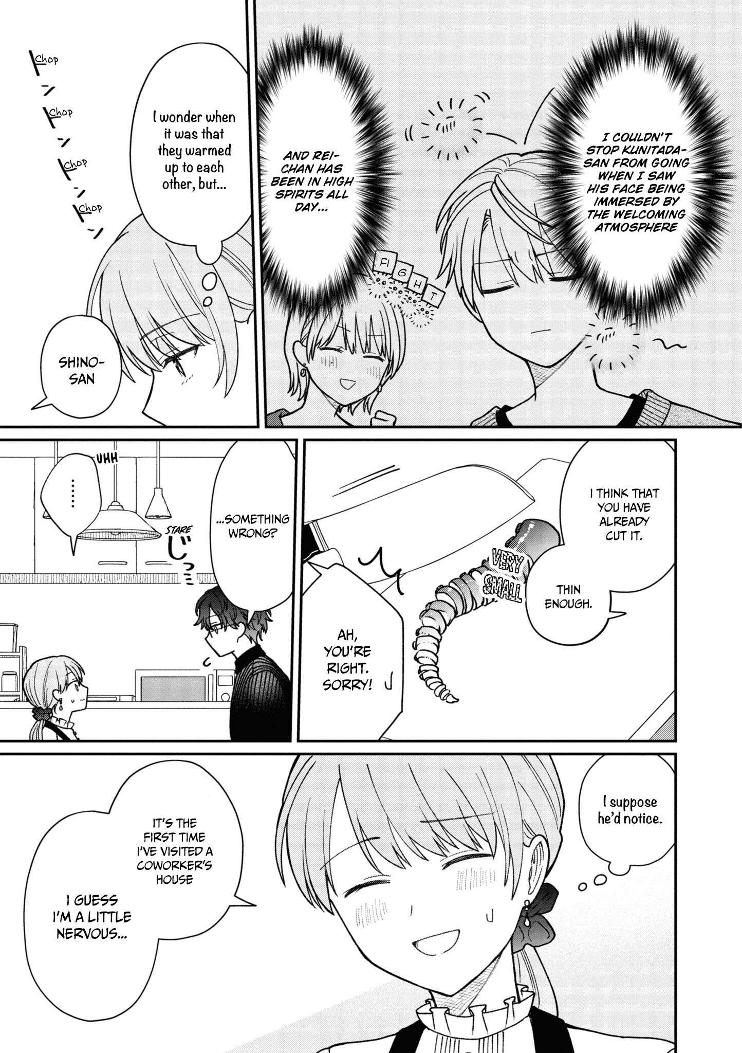 Kuuki ga "Yomeru" Shinnyushain to Buaiso na Senpai no Hanashi chapter 37 page 4