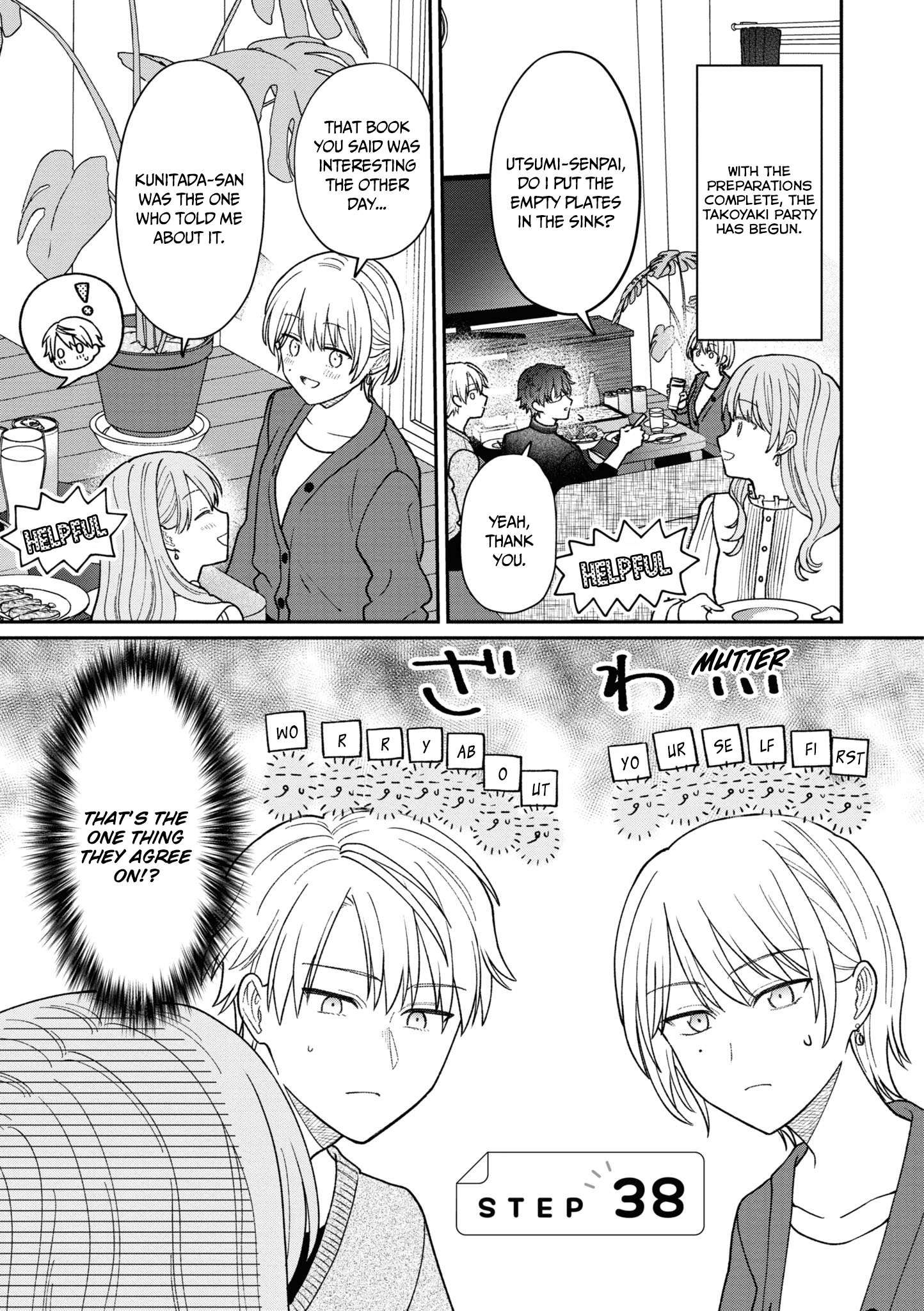 Kuuki ga "Yomeru" Shinnyushain to Buaiso na Senpai no Hanashi chapter 38 page 2