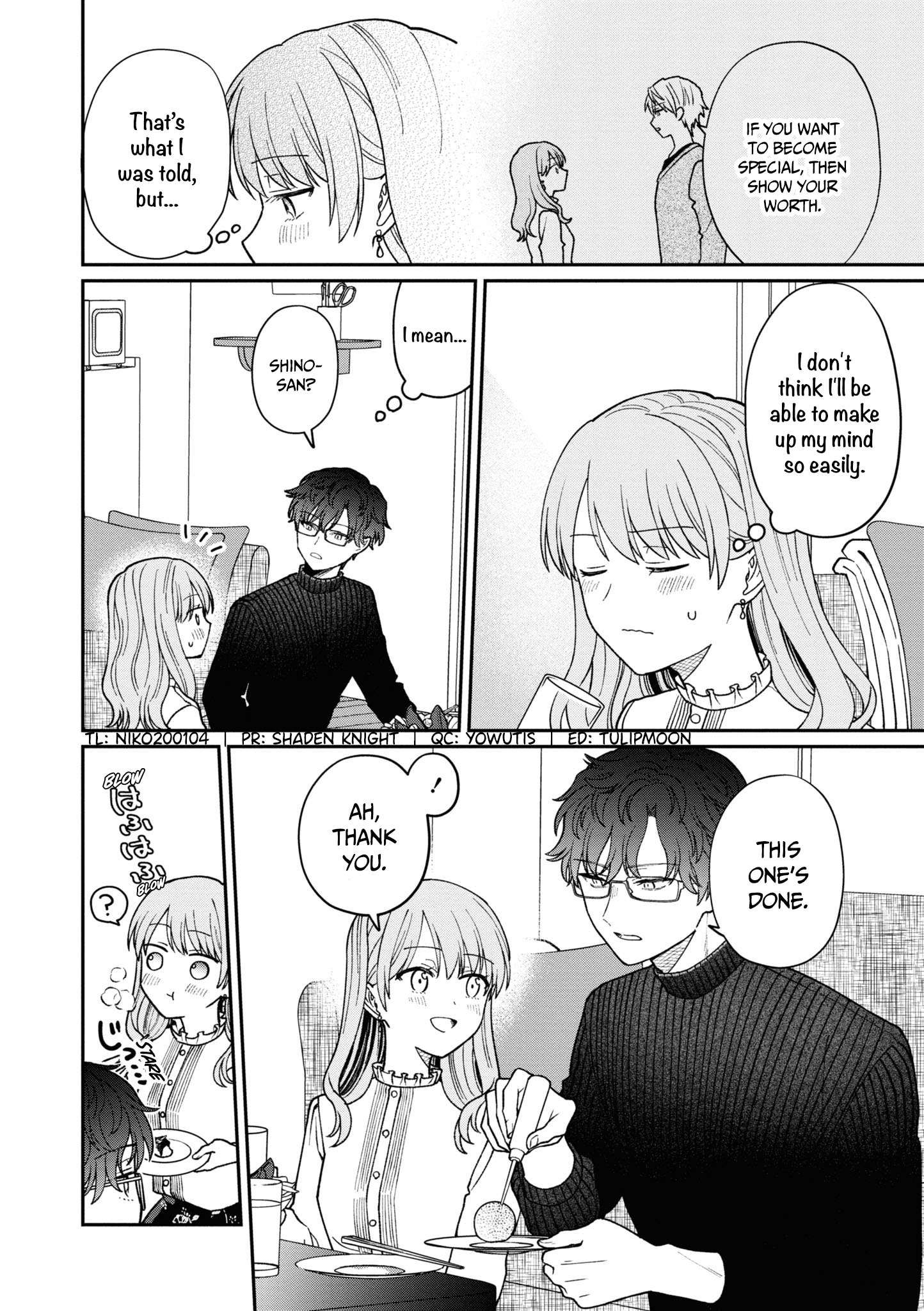 Kuuki ga "Yomeru" Shinnyushain to Buaiso na Senpai no Hanashi chapter 38 page 3