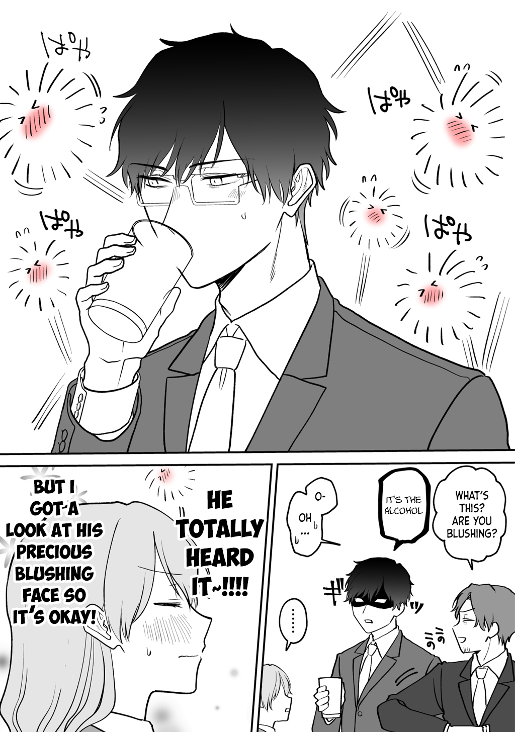 Kuuki ga "Yomeru" Shinnyushain to Buaiso na Senpai no Hanashi chapter 4 page 4